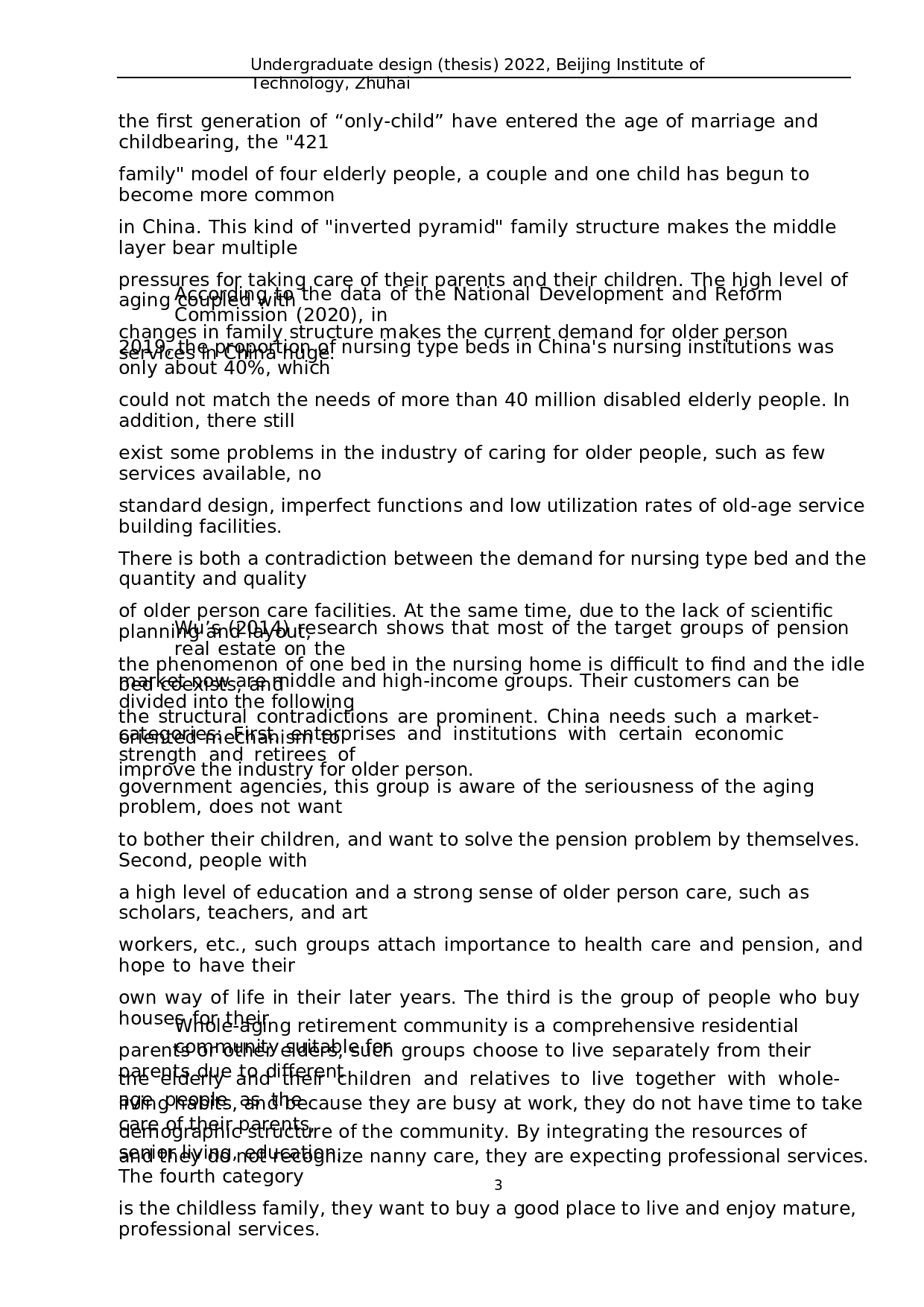 中国养老地产的需求与供给分析-11029字.docx 第5页