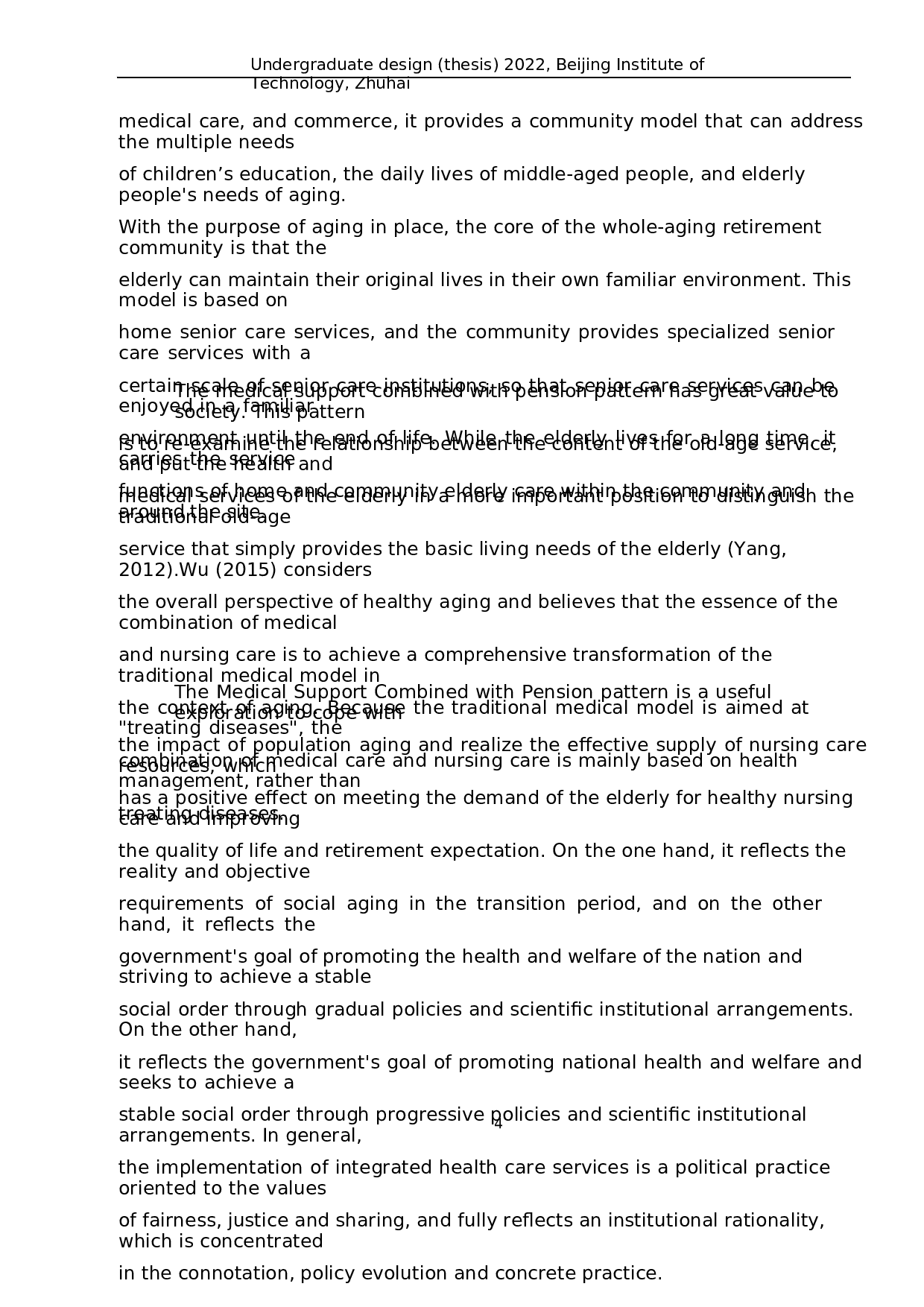 中国养老地产的需求与供给分析-11029字.docx 第6页