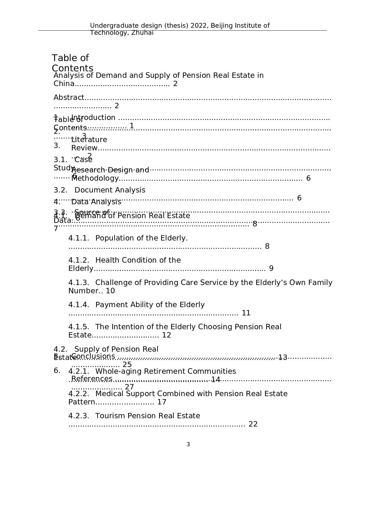 中国养老地产的需求与供给分析-11029字.docx 第2页