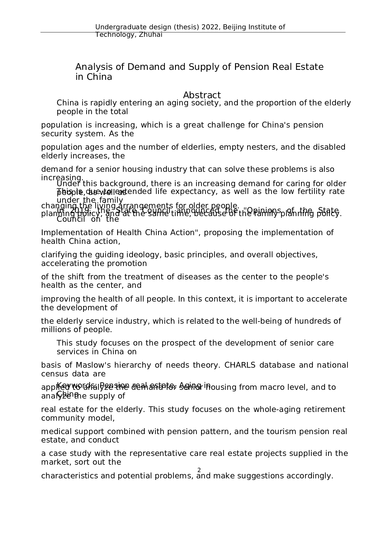 中国养老地产的需求与供给分析-11029字.docx 第1页