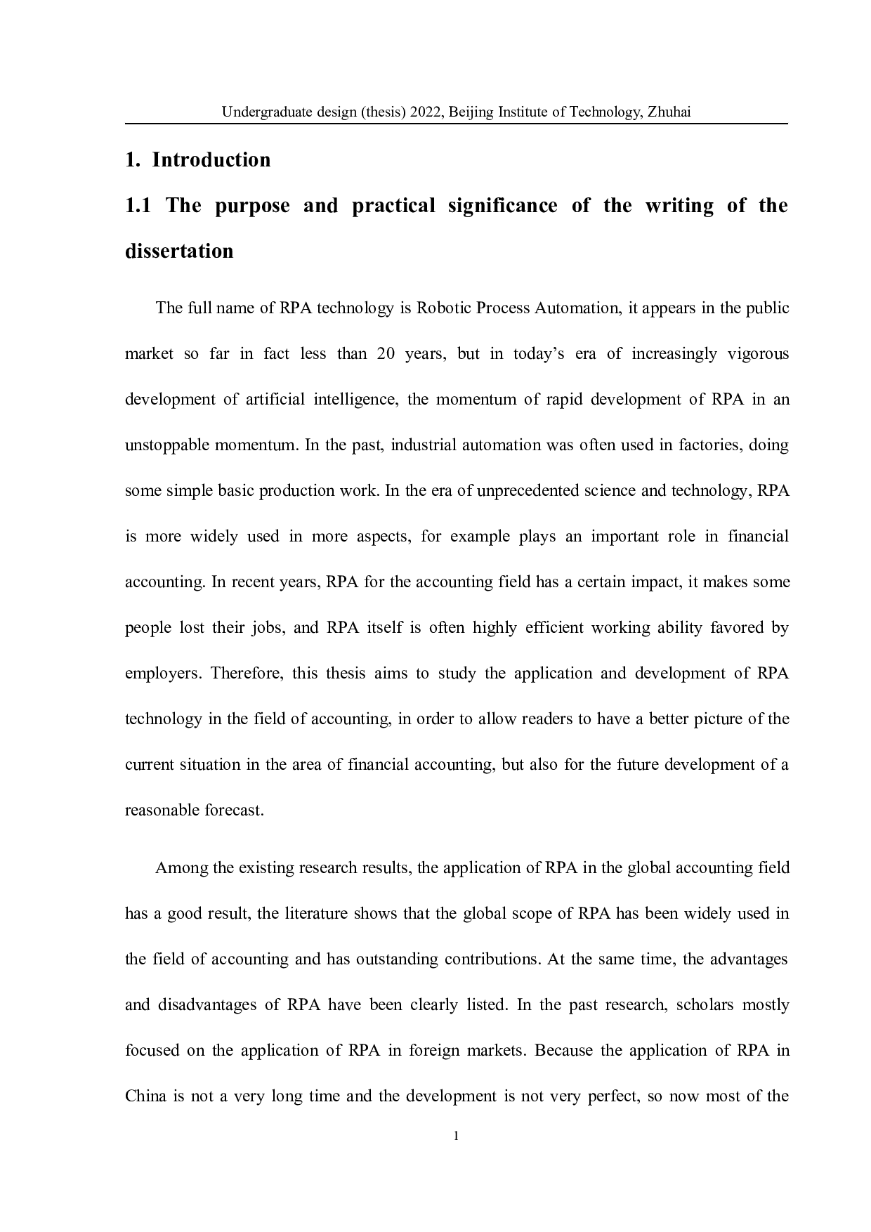 会计和机器人流程自动化-13819字.docx 第4页