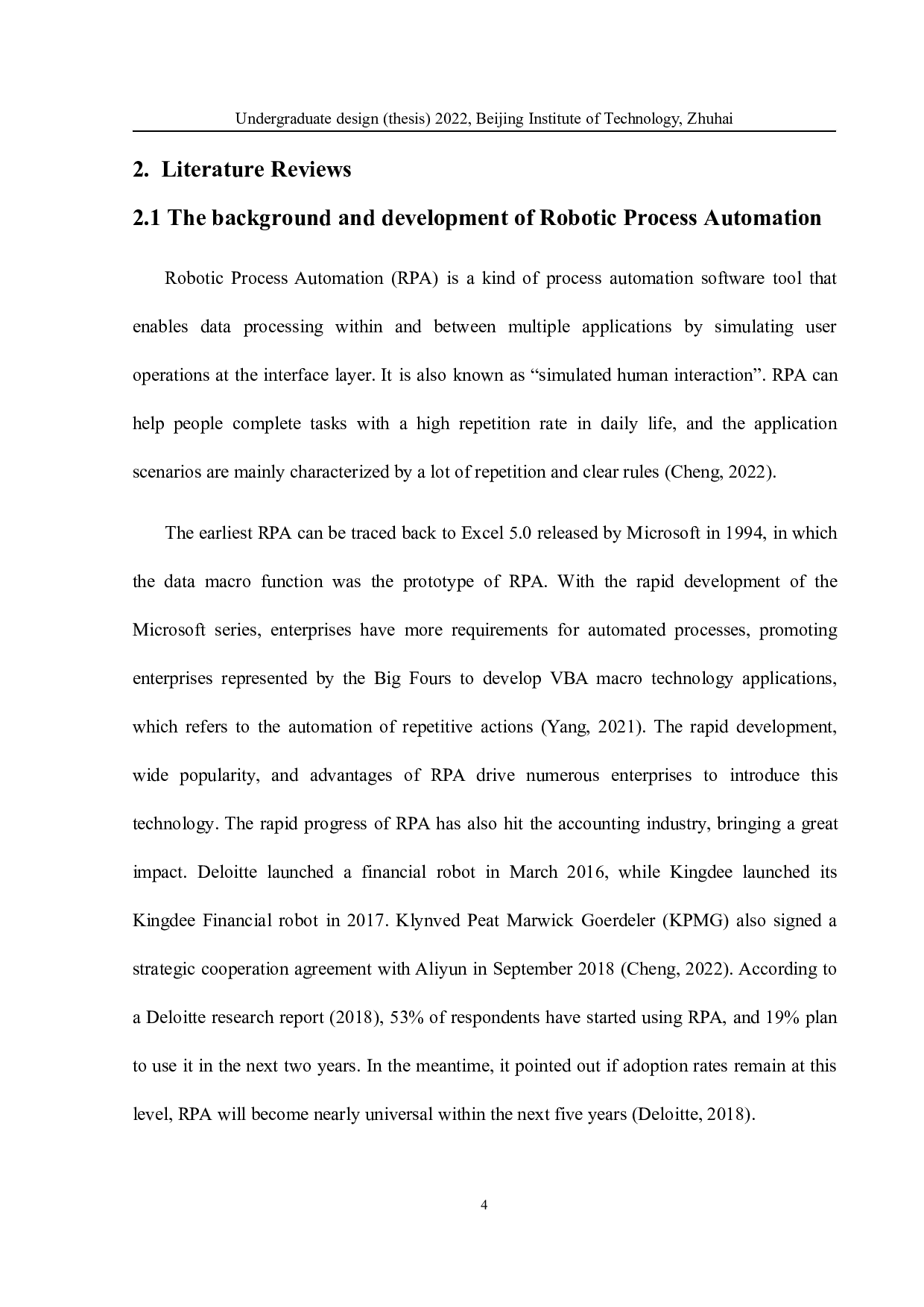 会计和机器人流程自动化-13819字.docx 第7页