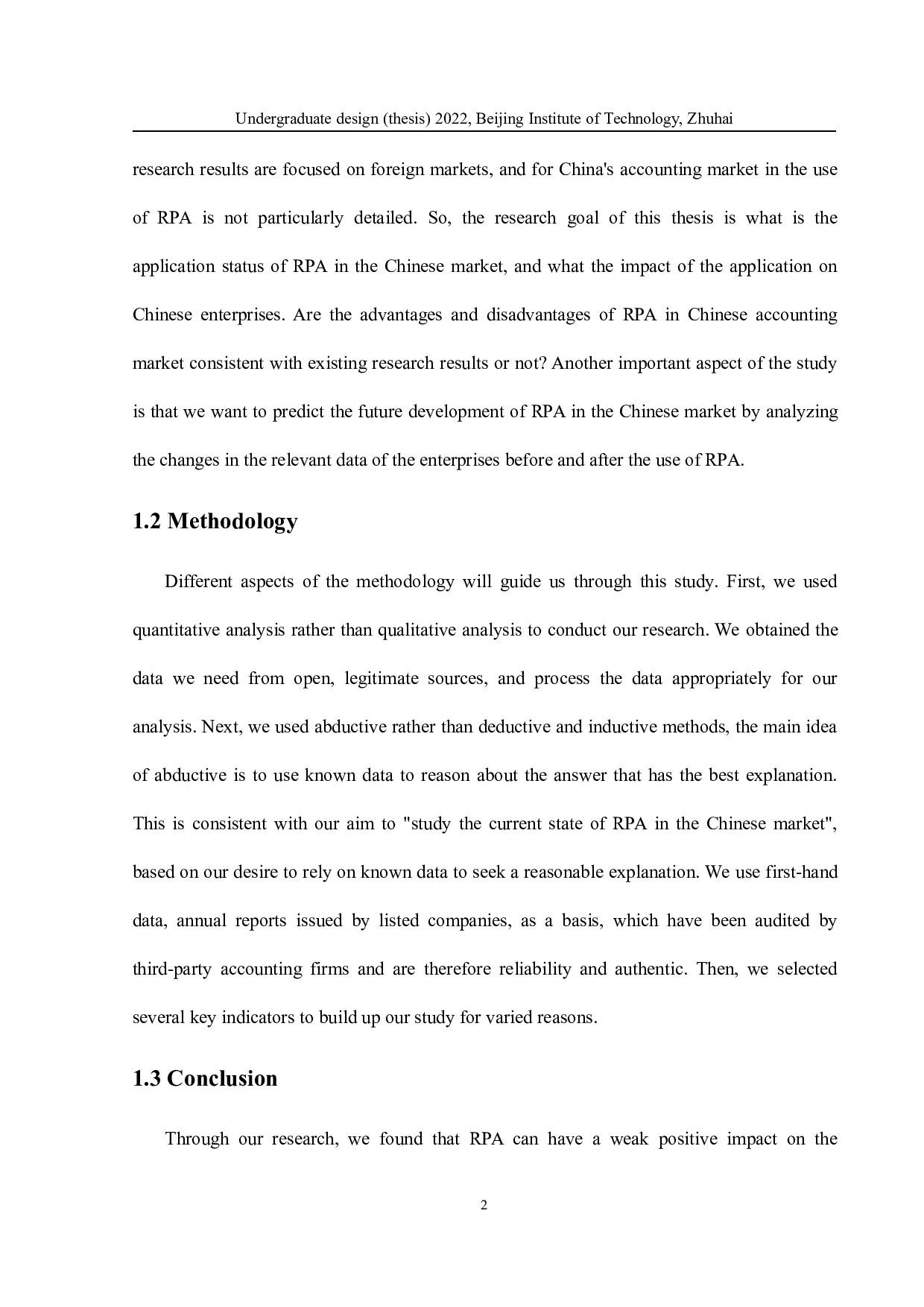 会计和机器人流程自动化-13819字.docx 第5页