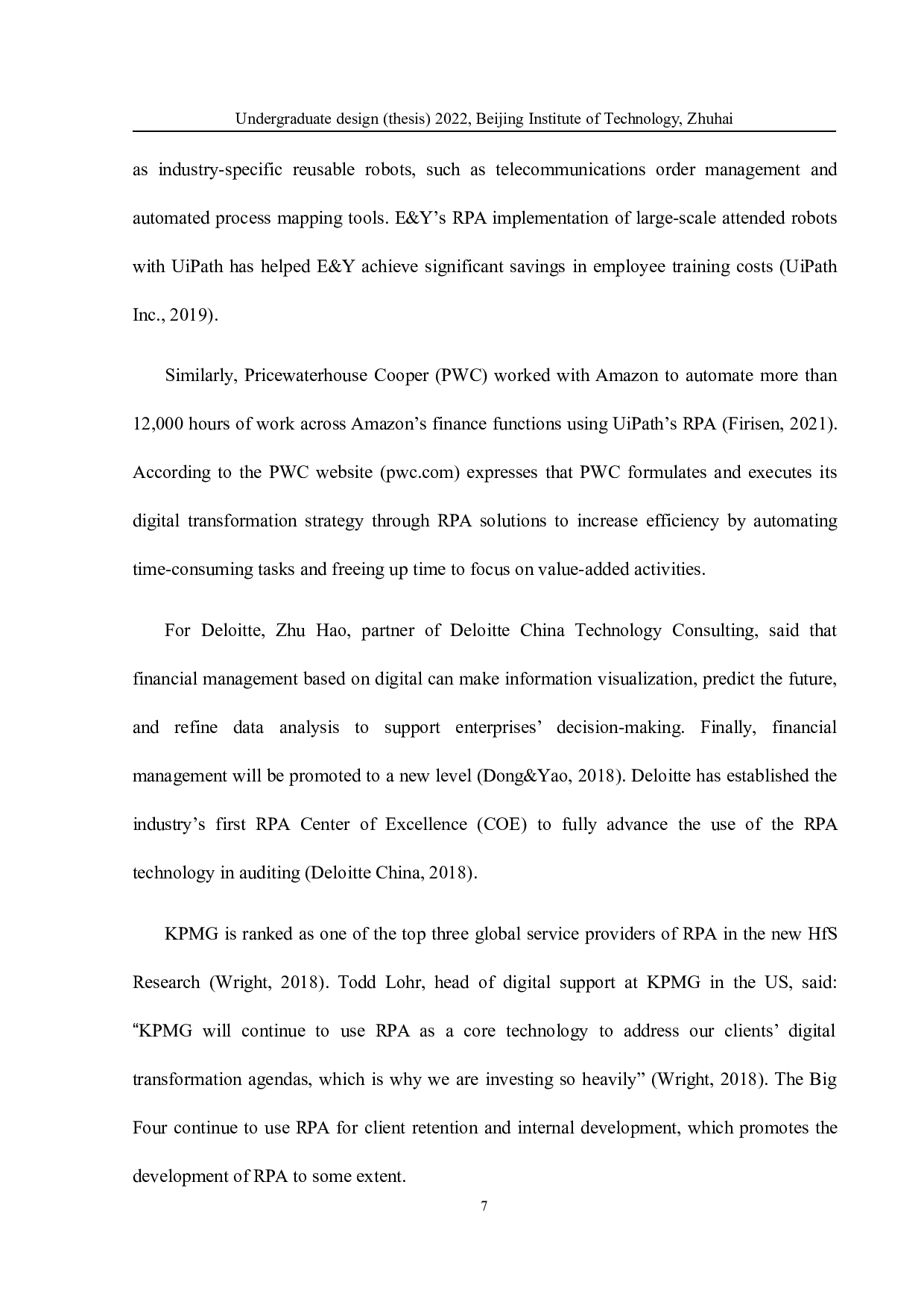 会计和机器人流程自动化-13819字.docx 第10页