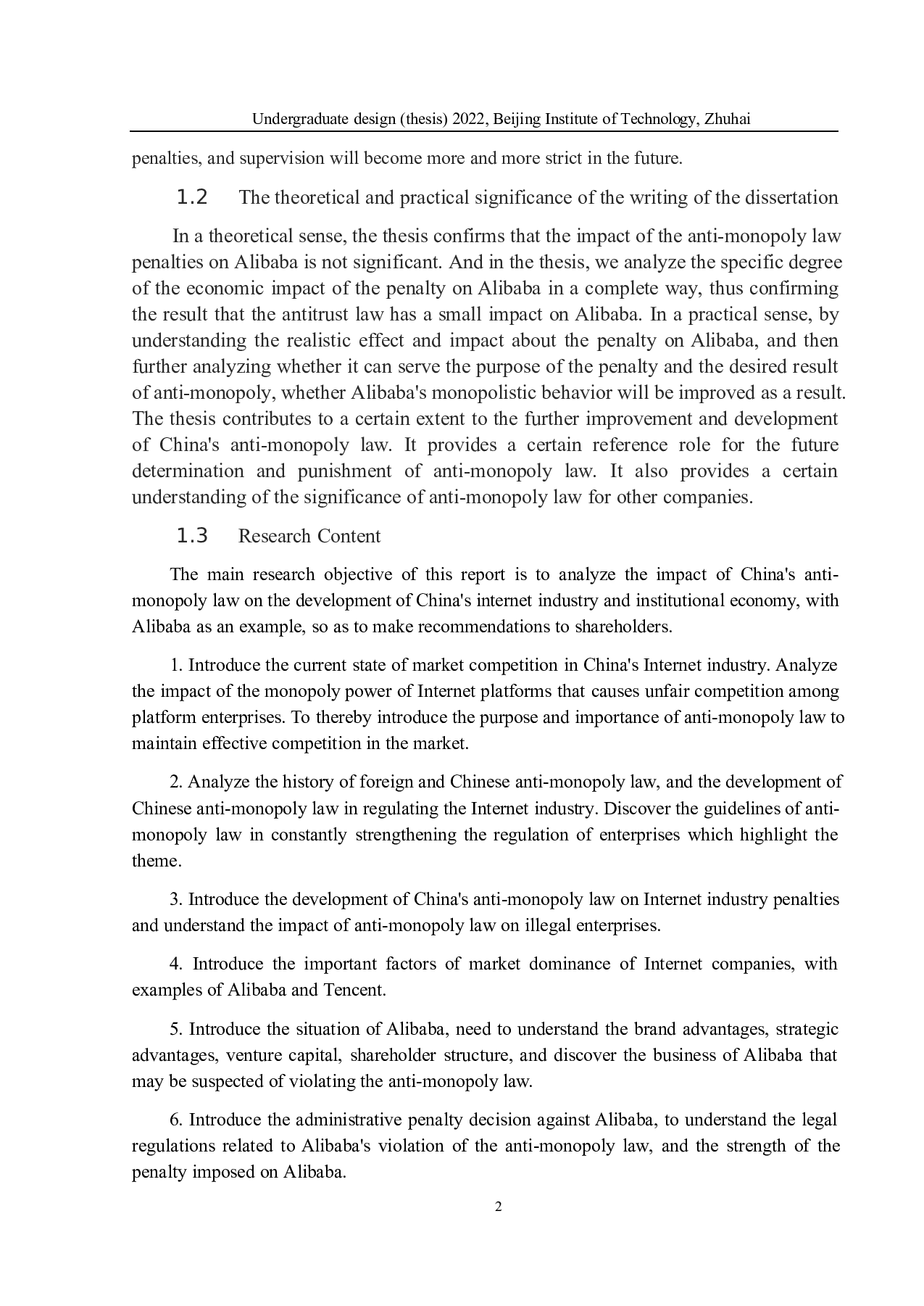 中国的反垄断法对中国互联网产业和系统经济发展的影响&mdash;&mdash;以阿里巴巴为例-14621字.docx 第5页