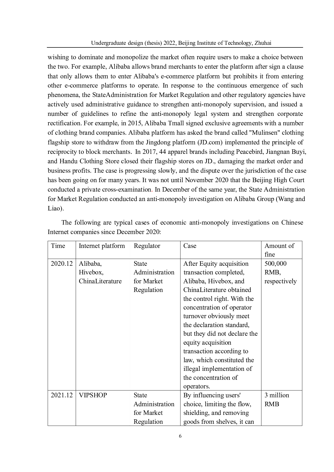 中国的反垄断法对中国互联网产业和系统经济发展的影响&mdash;&mdash;以阿里巴巴为例-14621字.docx 第9页