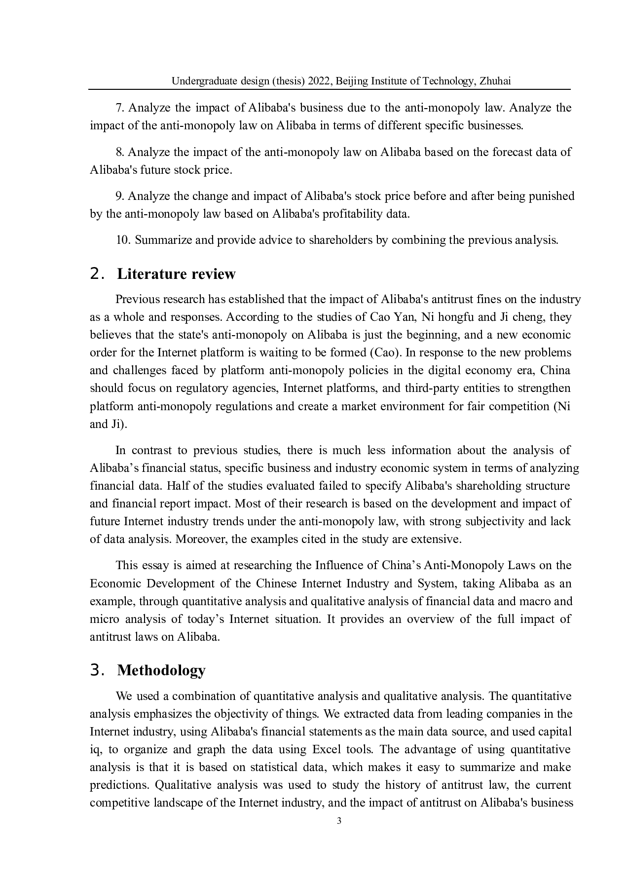 中国的反垄断法对中国互联网产业和系统经济发展的影响&mdash;&mdash;以阿里巴巴为例-14621字.docx 第6页