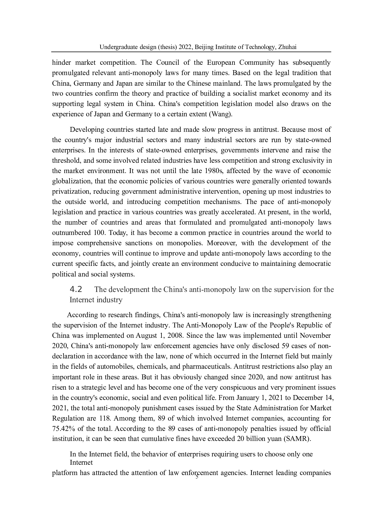 中国的反垄断法对中国互联网产业和系统经济发展的影响&mdash;&mdash;以阿里巴巴为例-14621字.docx 第8页