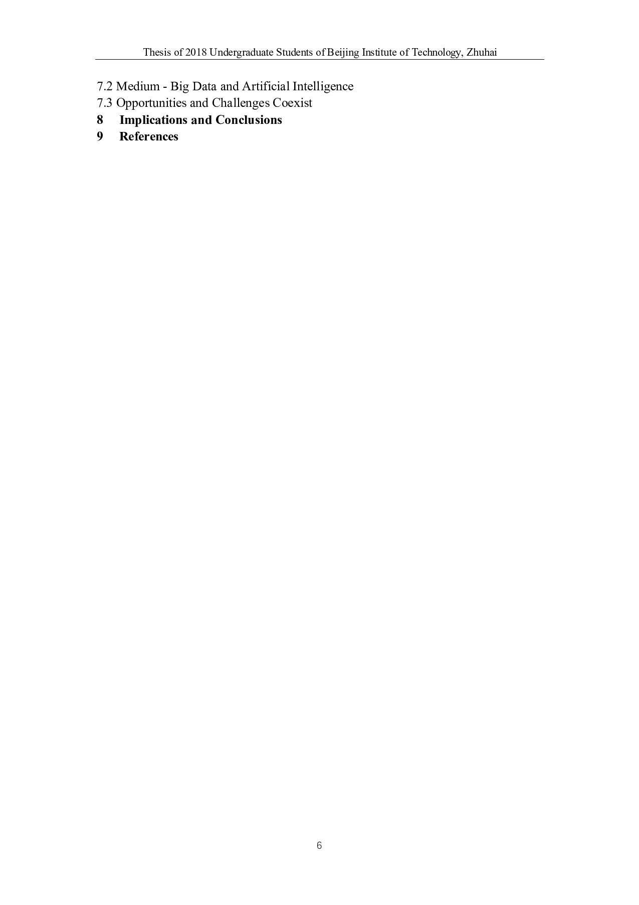 我们看到实体店的末日了吗?-13246字.docx 第4页