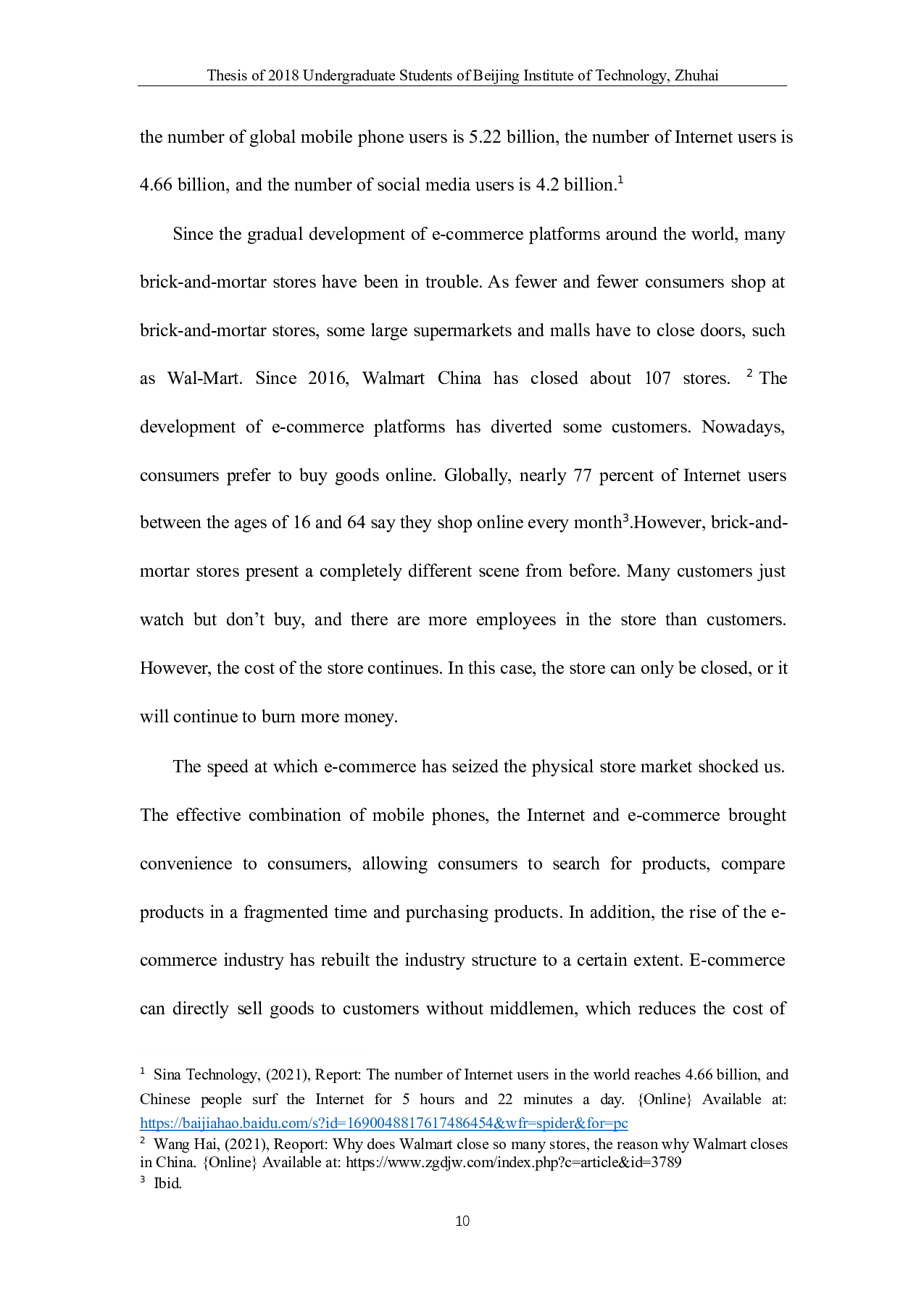 我们看到实体店的末日了吗?-13246字.docx 第8页