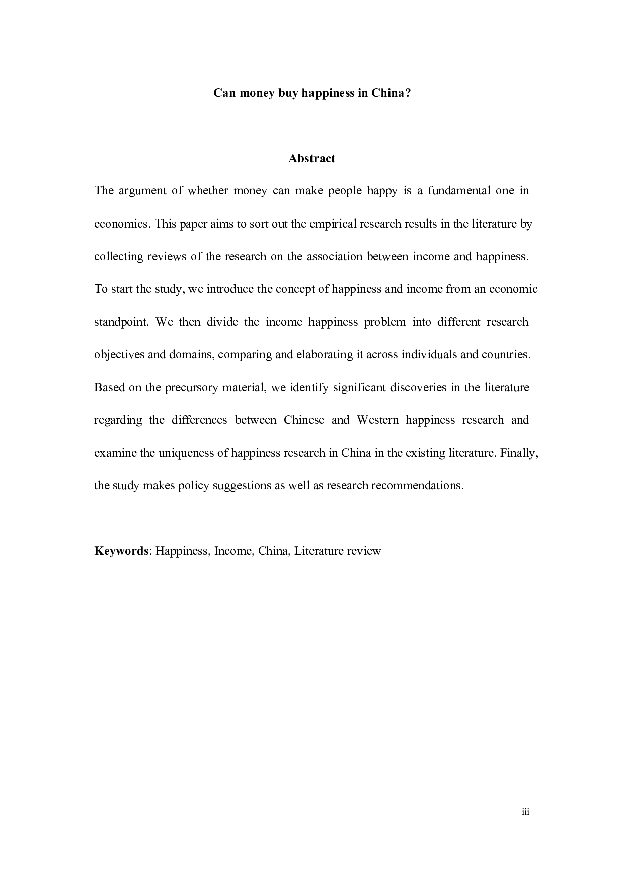 在中国金钱能买到幸福吗？-10612字.docx 第1页