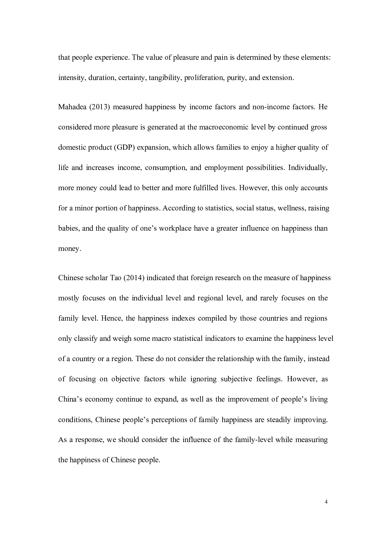 在中国金钱能买到幸福吗？-10612字.docx 第6页