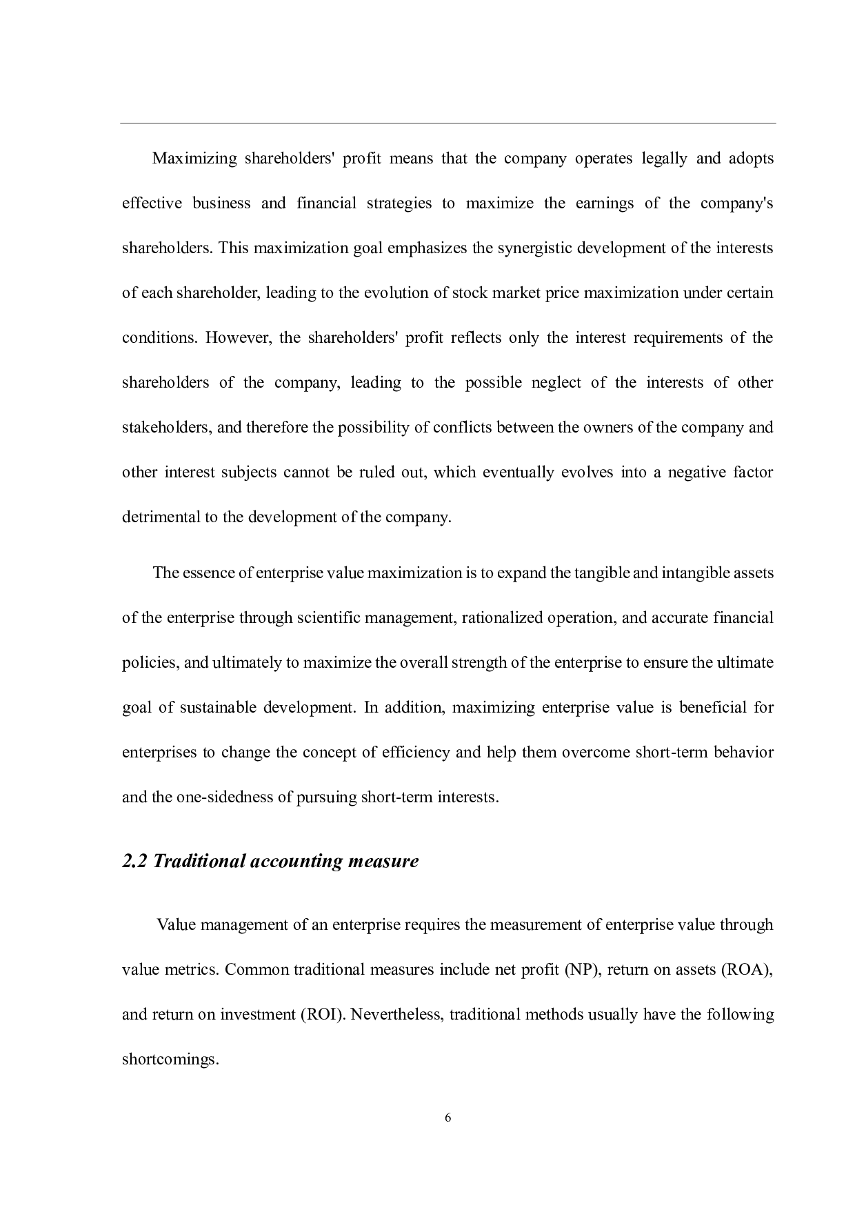 基于价值的管理有助于中国公司的管理决策吗？-11041字.pdf 第8页