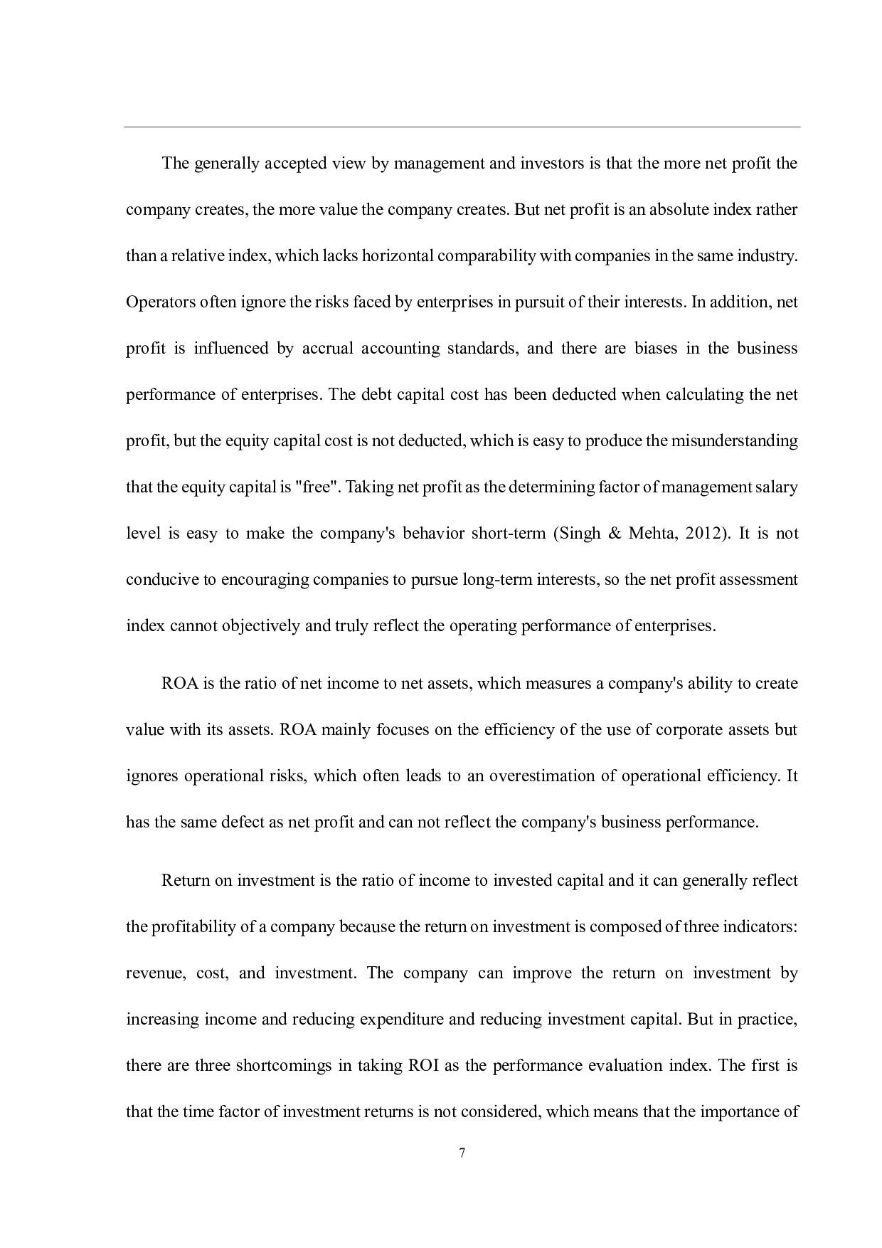 基于价值的管理有助于中国公司的管理决策吗？-11041字.pdf 第9页