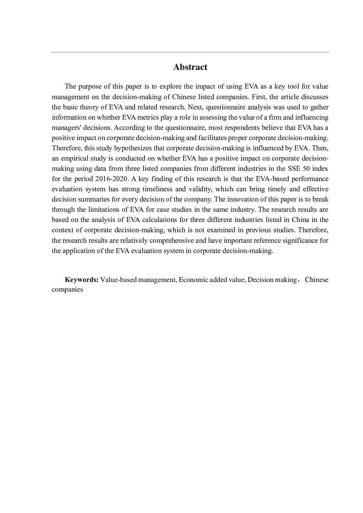 基于价值的管理有助于中国公司的管理决策吗？-11041字.pdf 第1页