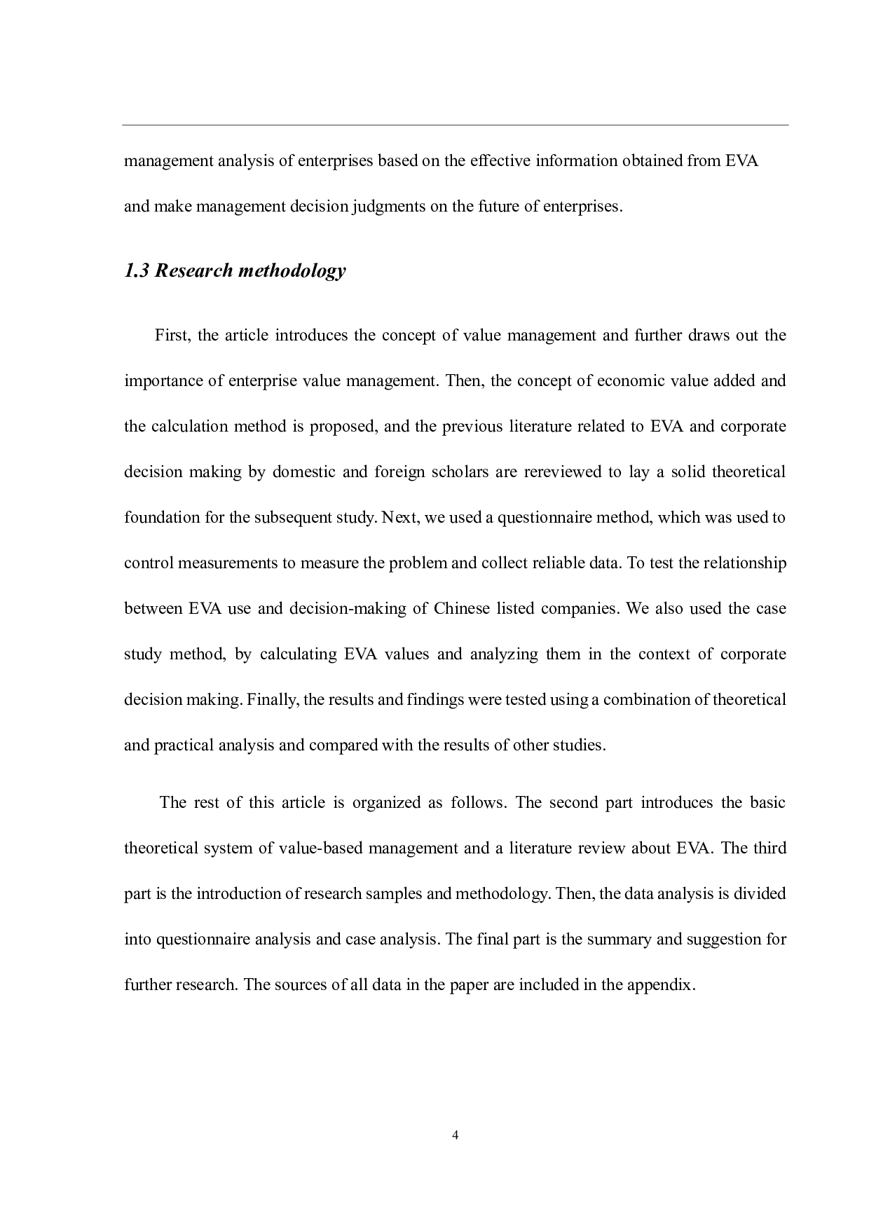 基于价值的管理有助于中国公司的管理决策吗？-11041字.pdf 第6页