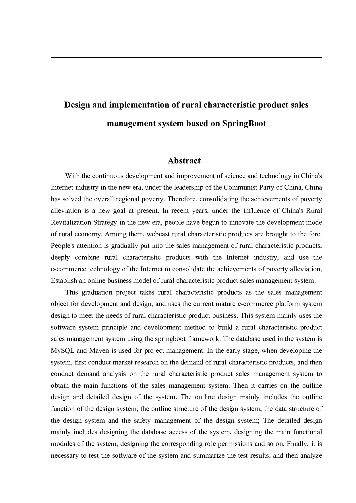 基于SpringBoot的乡村特色产品销售管理系统的设计与实现-17323字.pdf 第2页