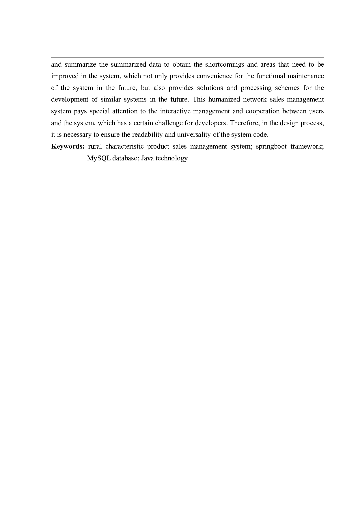 基于SpringBoot的乡村特色产品销售管理系统的设计与实现-17323字.pdf 第3页
