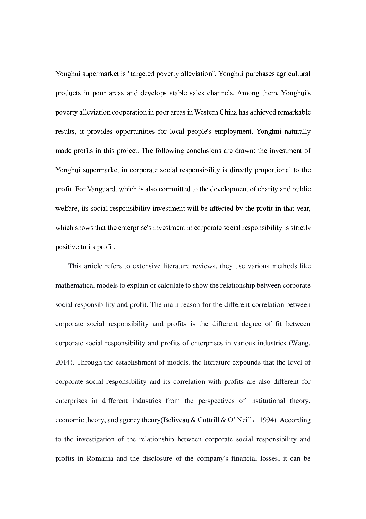 企业社会责任如何影响中国企业的盈利能力-9829字.pdf 第4页