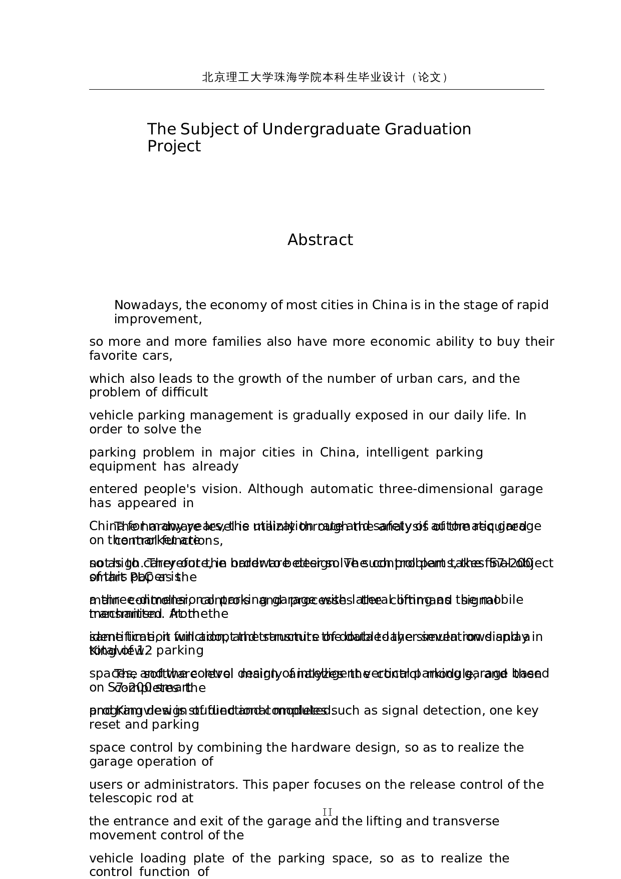 智能化立体停车库&mdash;控制系统设计-16117字.docx 第2页