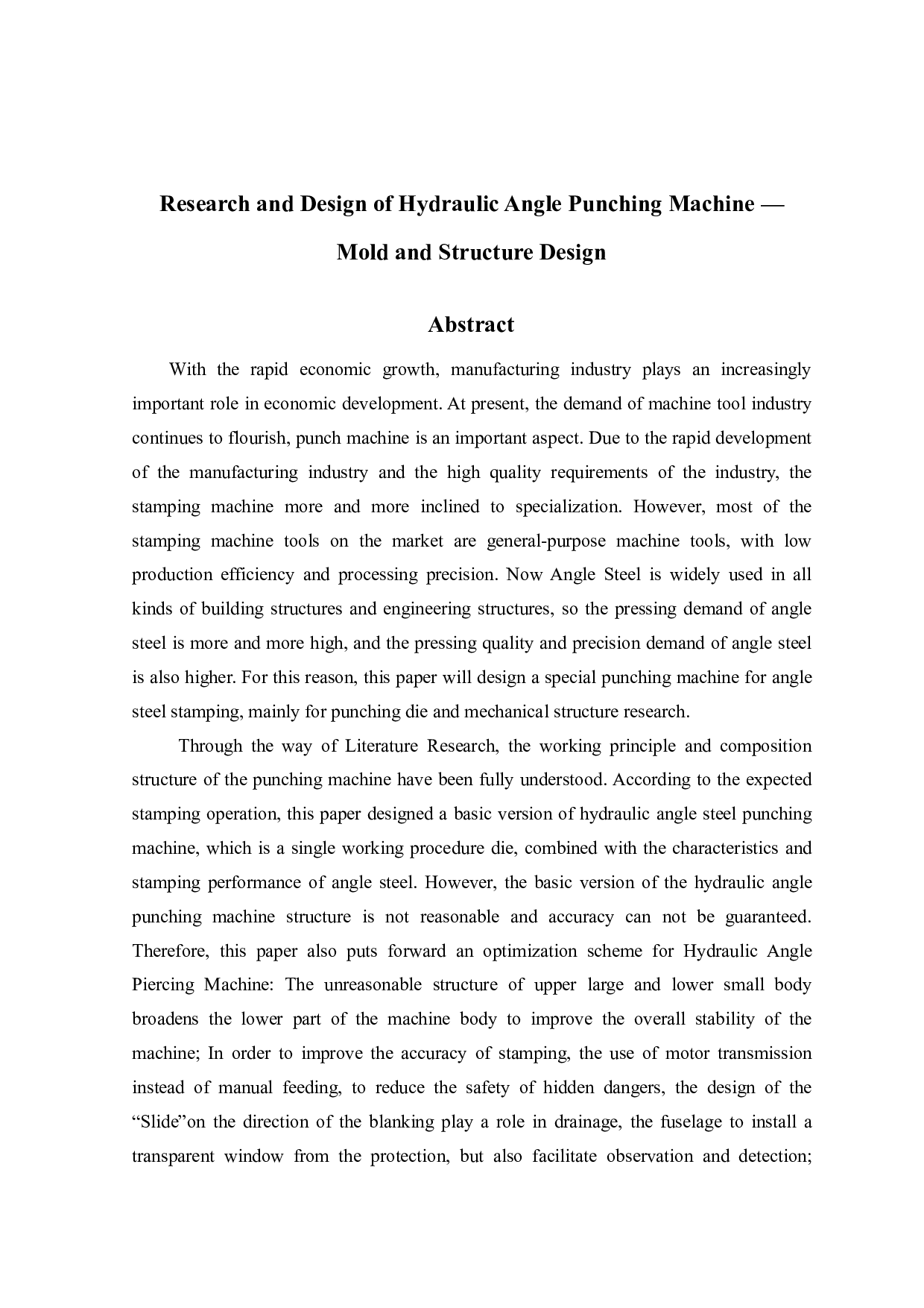 液压角钢冲孔机的研究和设计&mdash;模具及结构设计-13532字.pdf 第2页