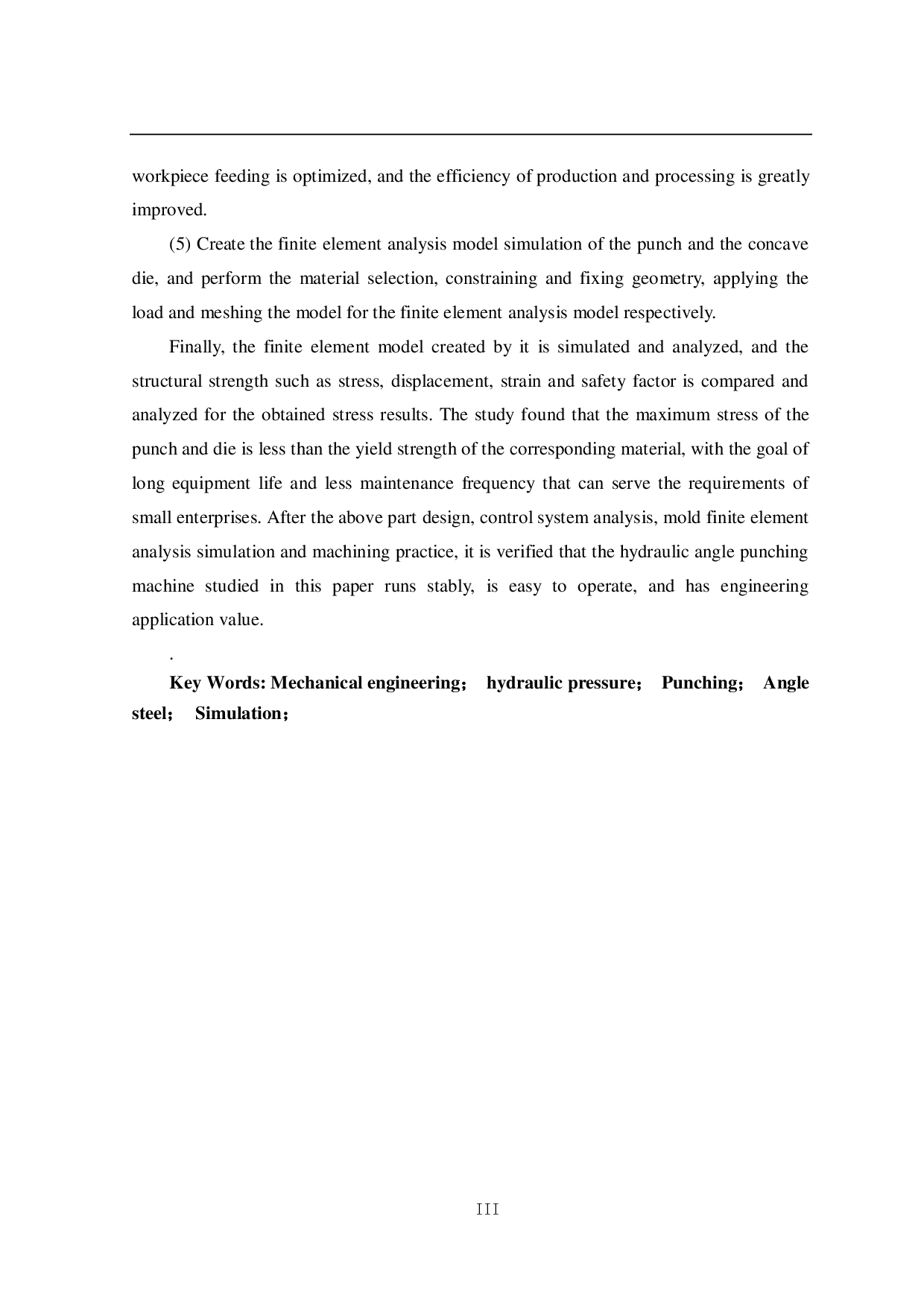 液压角钢冲孔机的研究与设计&mdash;&mdash;控制与仿真分析-15752字.pdf 第3页