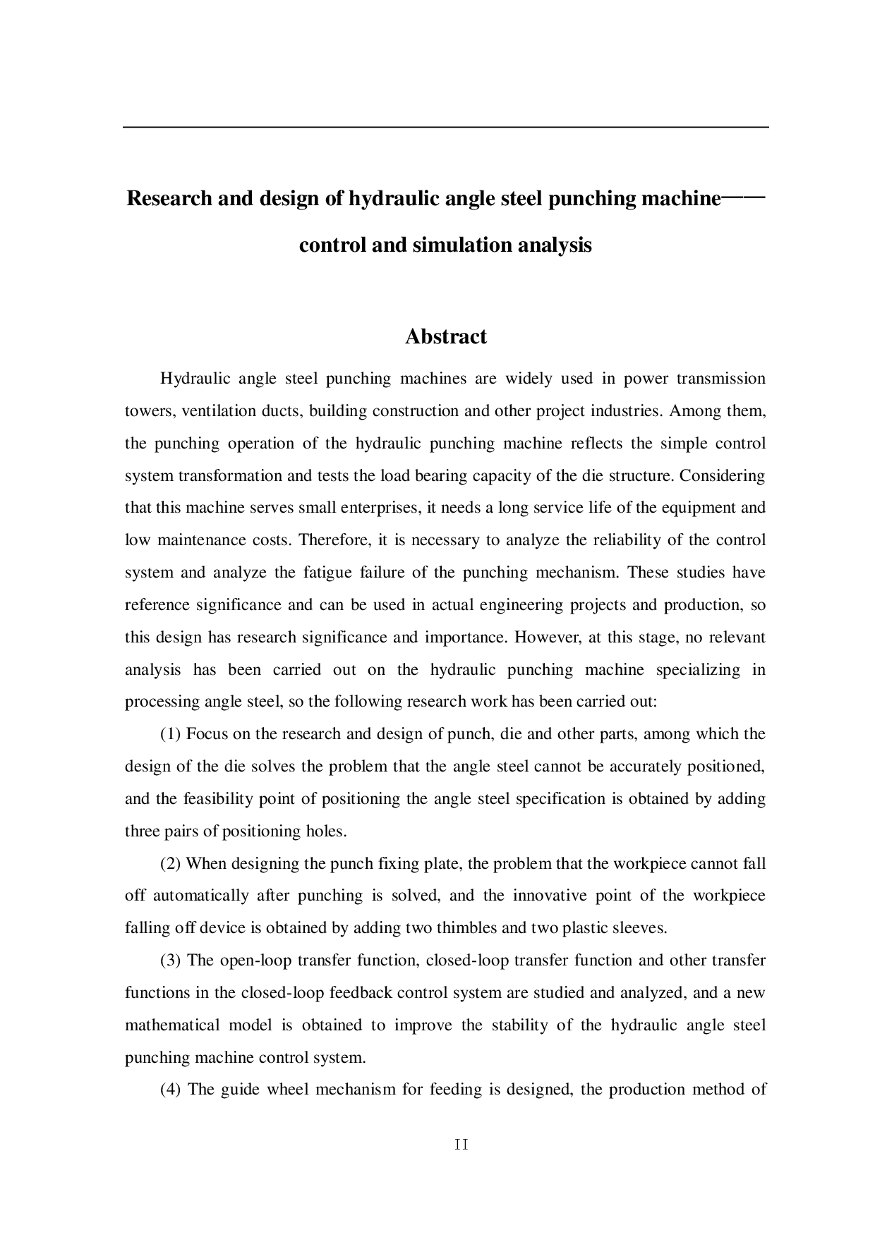 液压角钢冲孔机的研究与设计&mdash;&mdash;控制与仿真分析-15752字.pdf 第2页