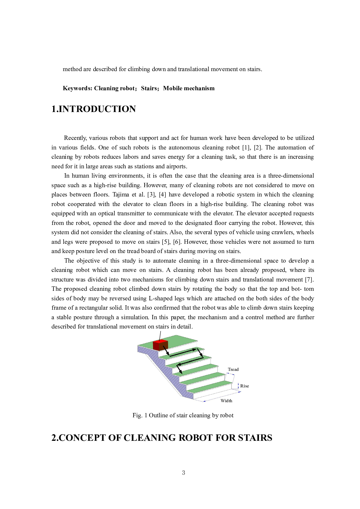 楼梯清洁机器人移动机构研究&mdash;&mdash;平移运动机构设计-5993字.docx 第1页