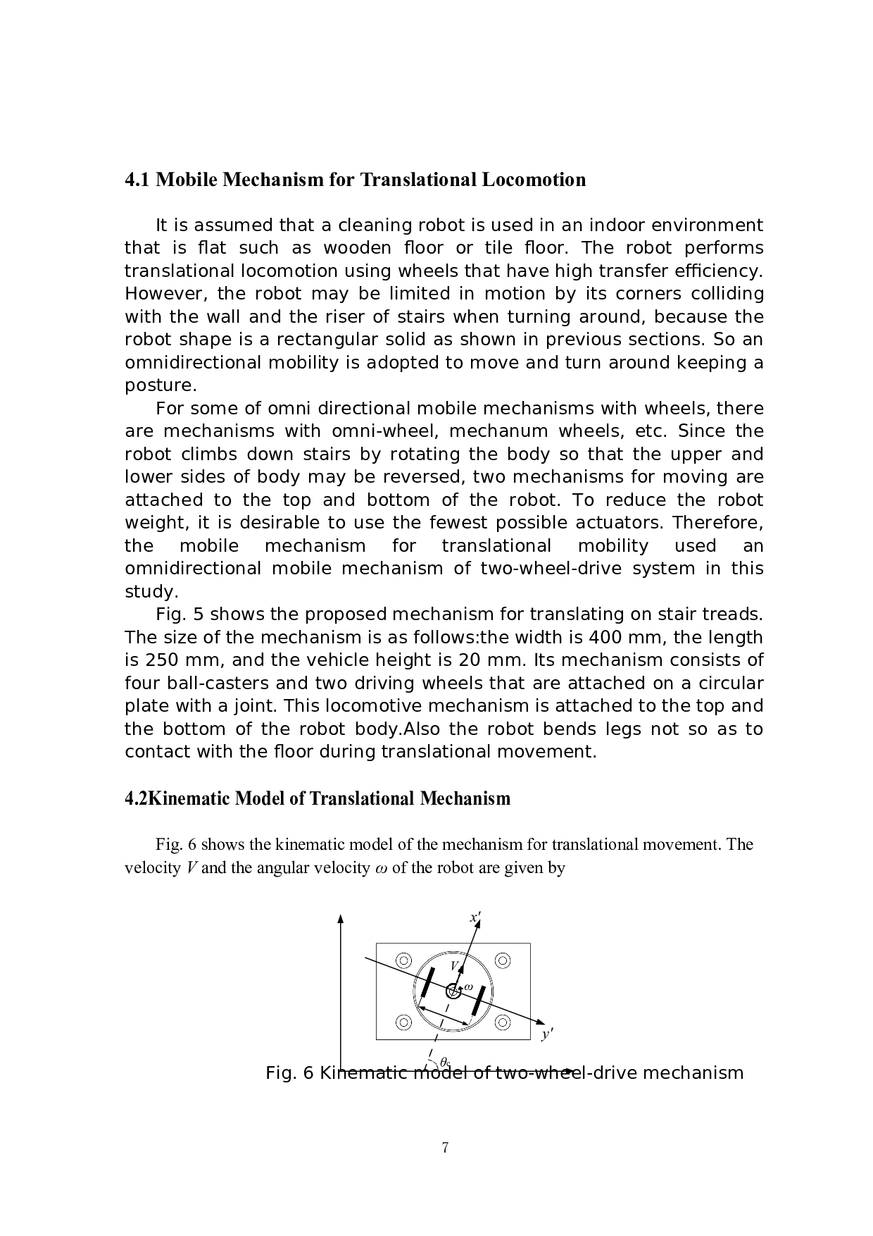 楼梯清洁机器人移动机构研究&mdash;&mdash;平移运动机构设计-5993字.docx 第5页