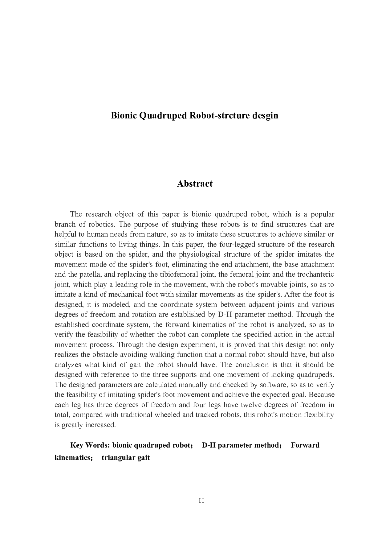 仿生四足机器人&mdash;&mdash;结构设计-13165字.docx 第2页
