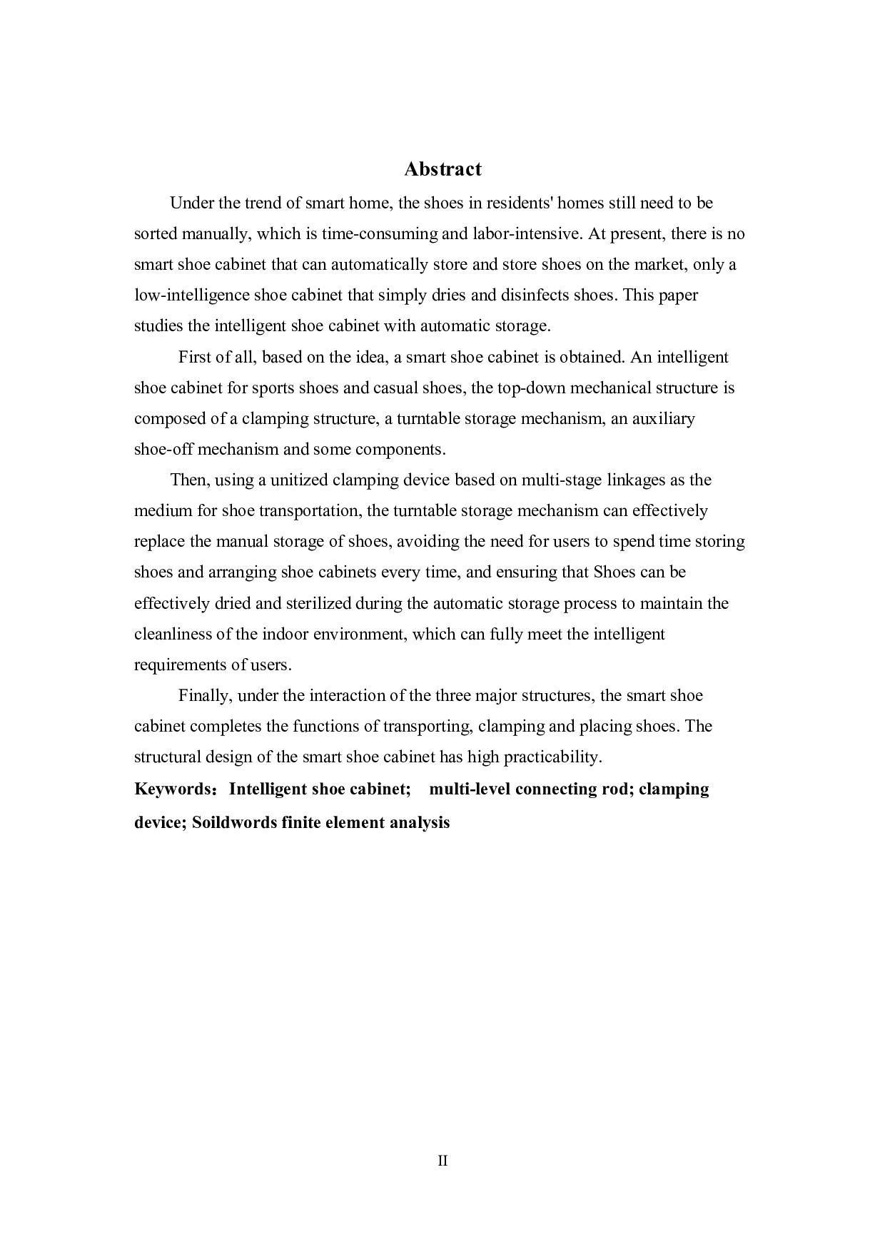 智能鞋柜设计-机械结构设计.pdf 第2页