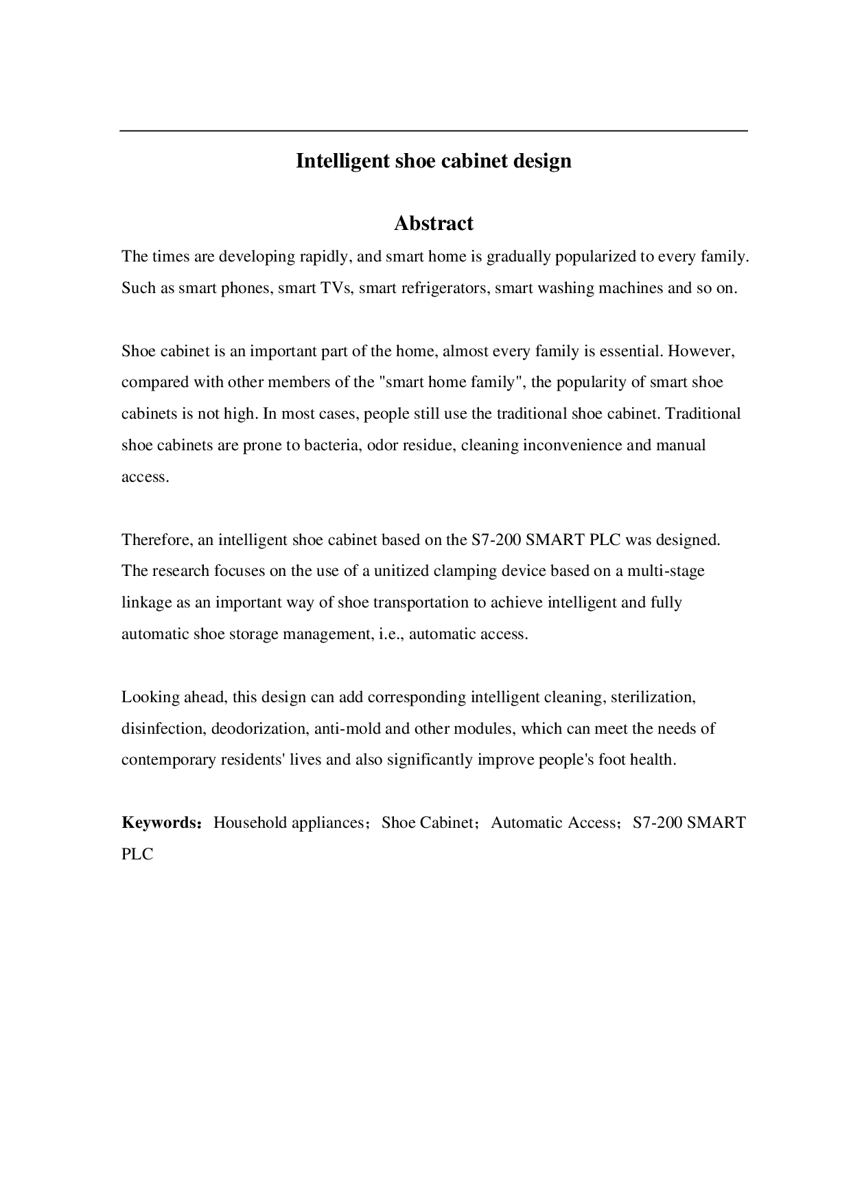 智能鞋柜设计&mdash;&mdash;控制系统设计-15069字.pdf 第2页