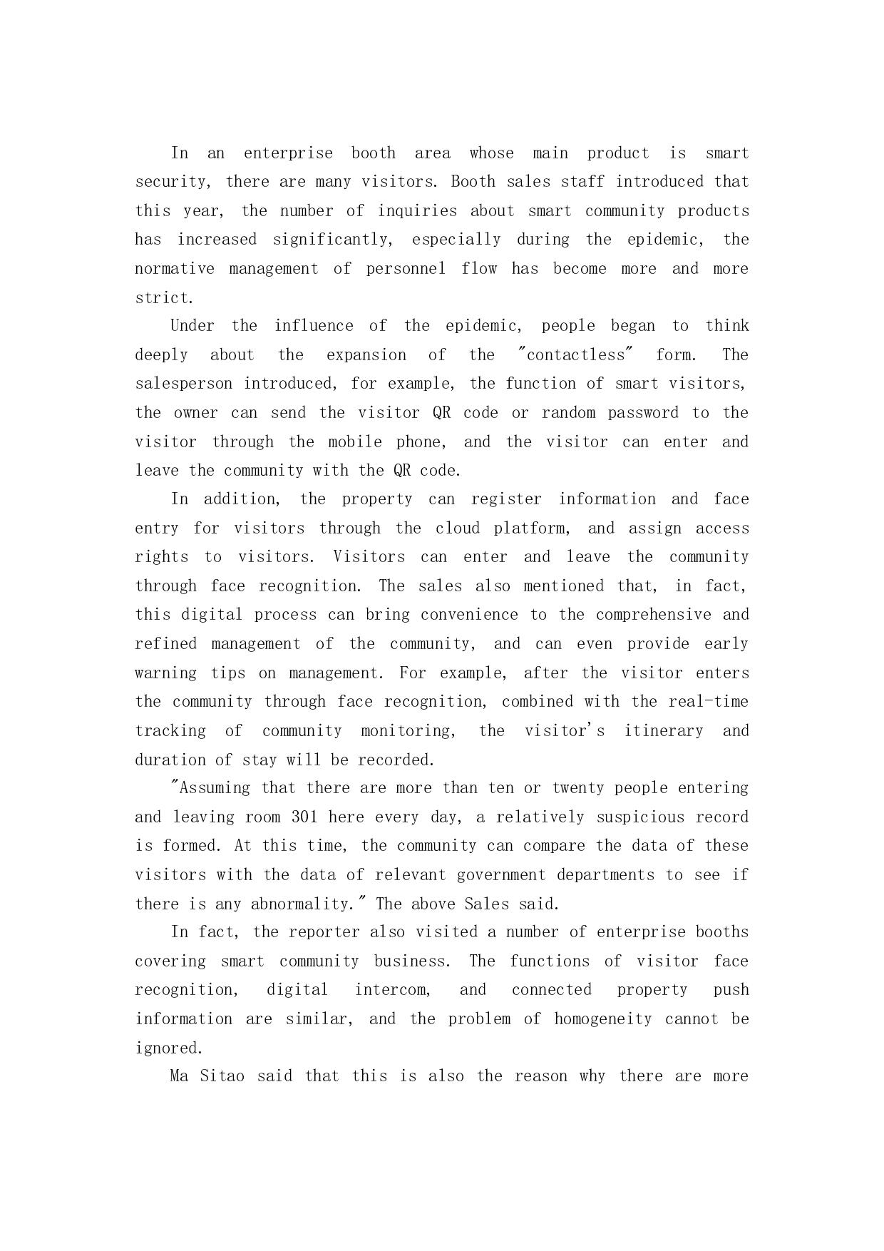 智能家居&ldquo;后连接时代&rdquo;-1967字.docx 第3页