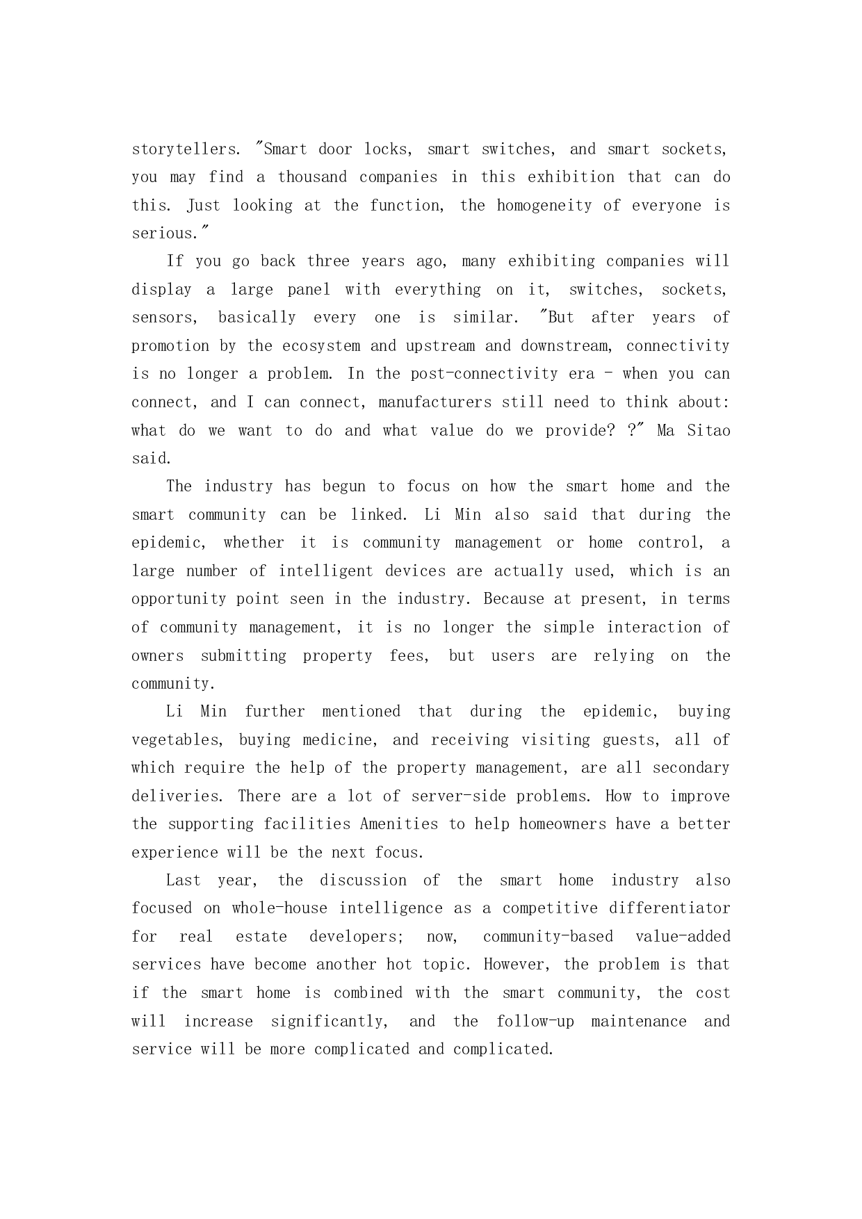 智能家居&ldquo;后连接时代&rdquo;-1967字.docx 第4页