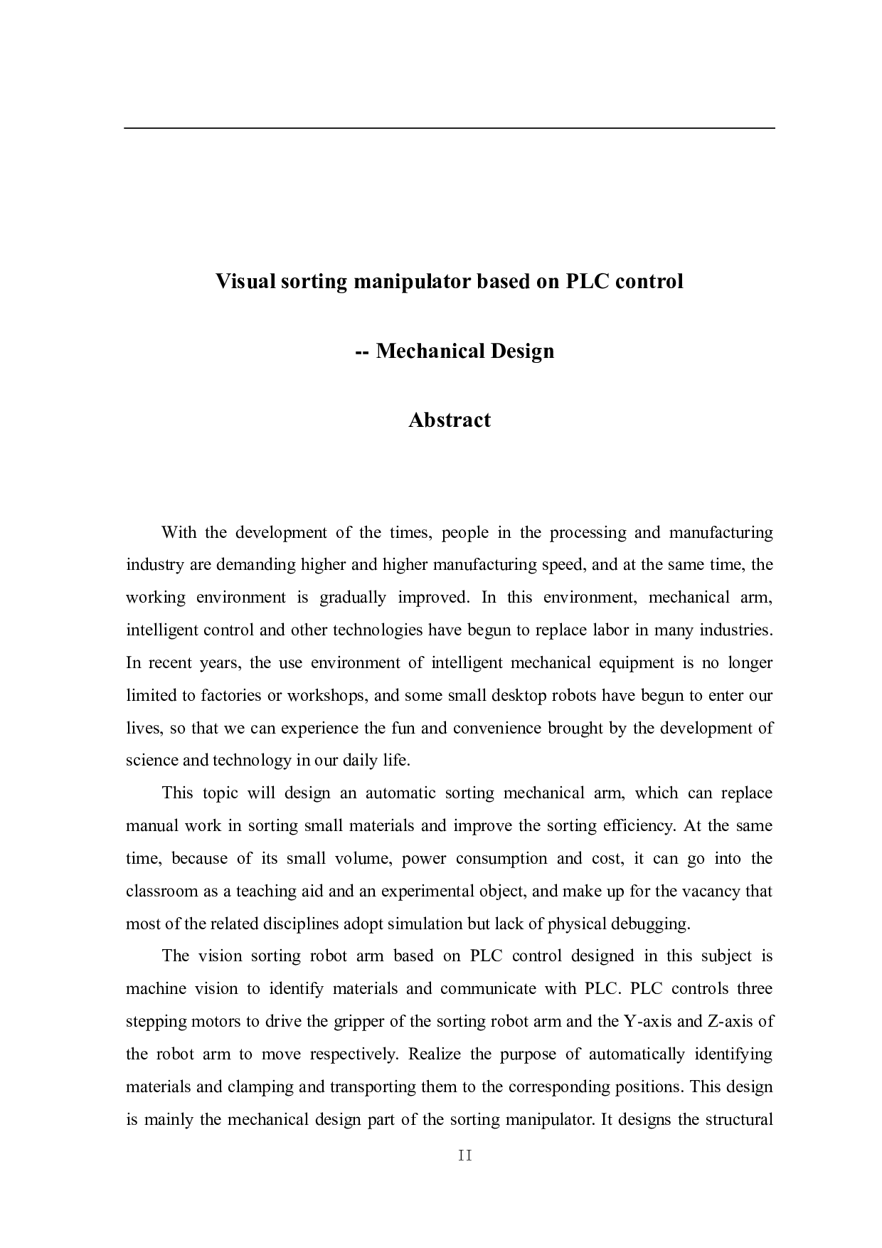 基于PLC控制的视觉分拣机械臂-19119字.pdf 第2页