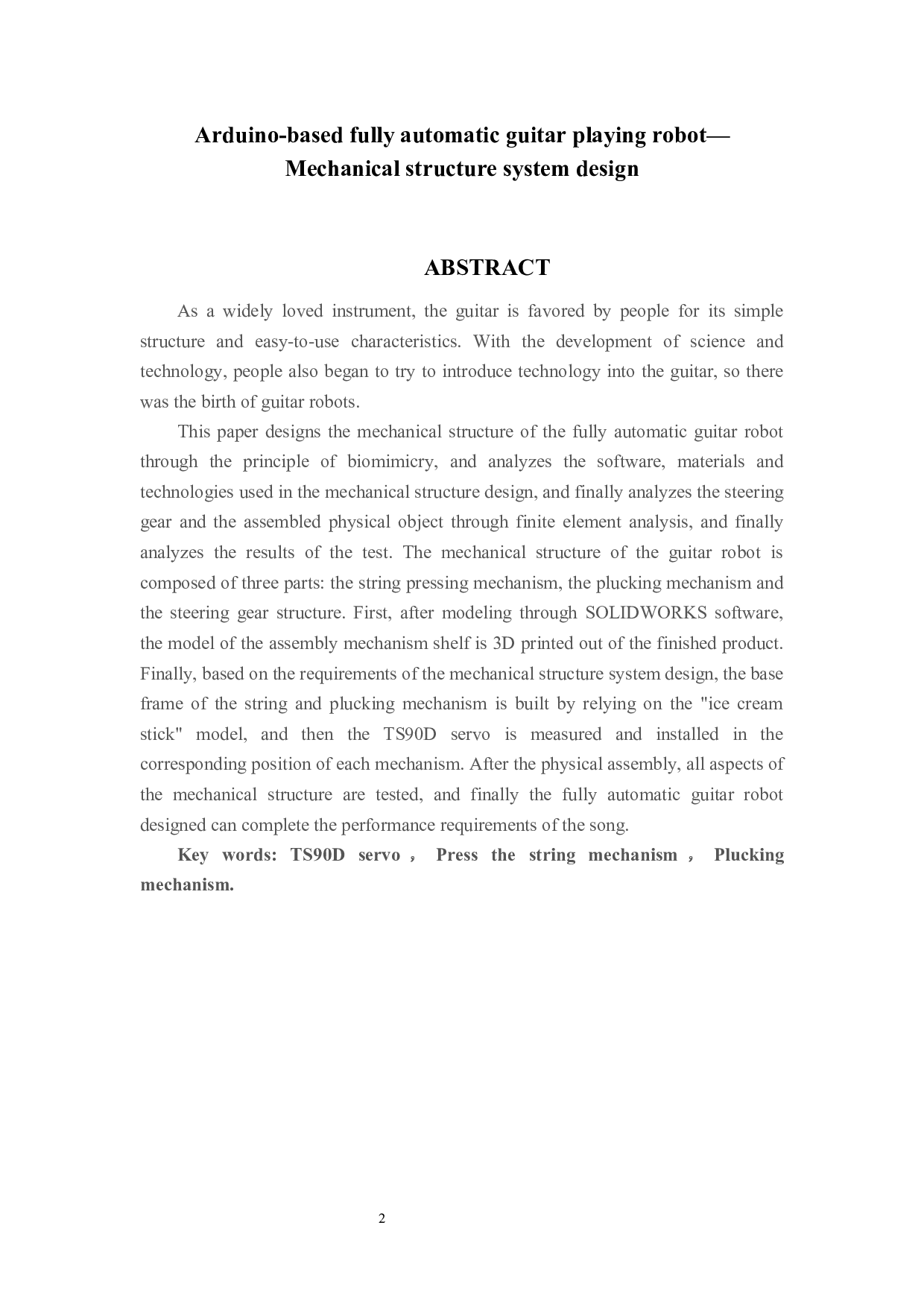 基于Arduino的全自动吉他弹奏机器手&mdash;机械结构系统设计-16281字.docx 第2页