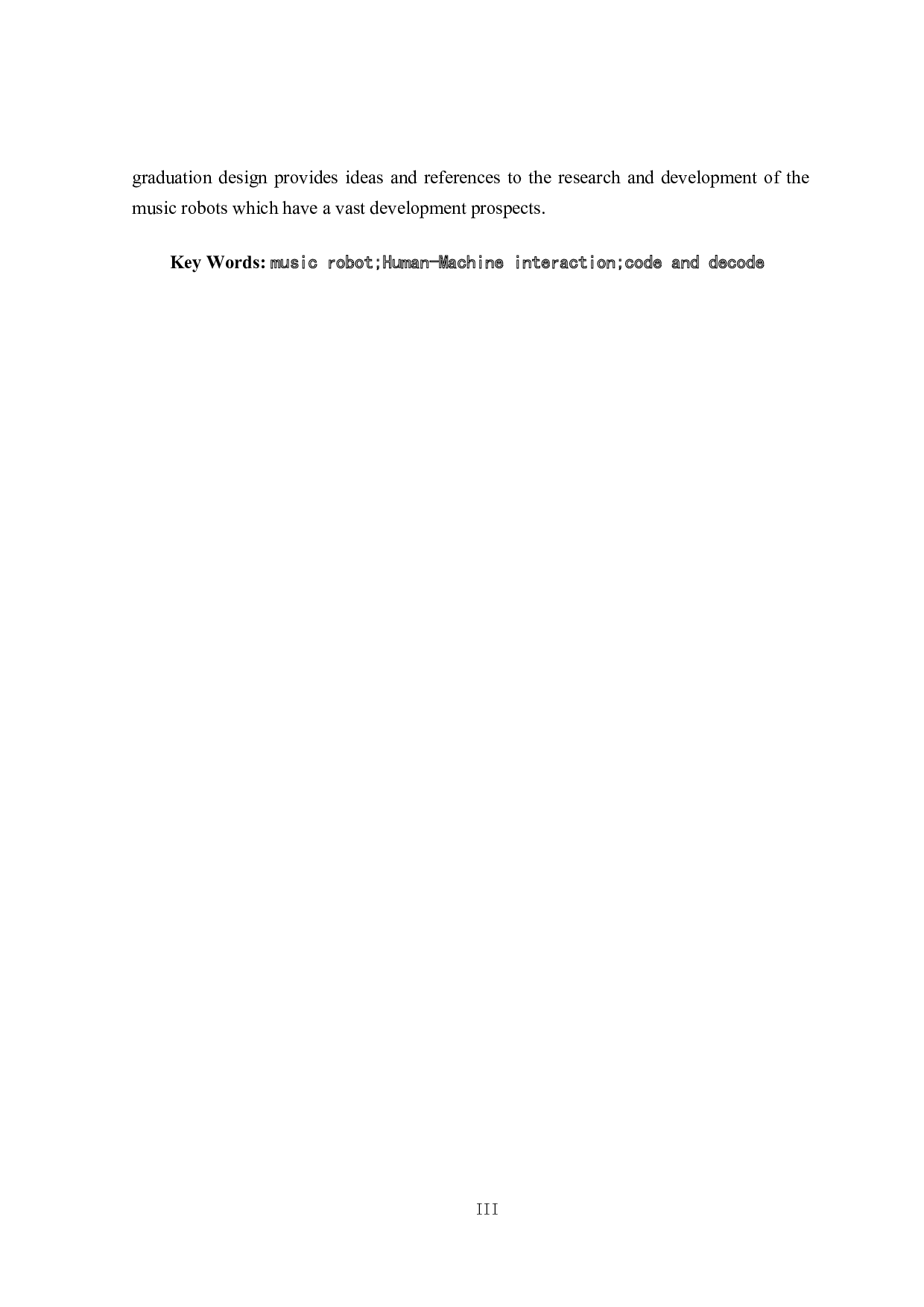 基于arduino的全自动弹奏吉他机器-14962字.docx 第2页