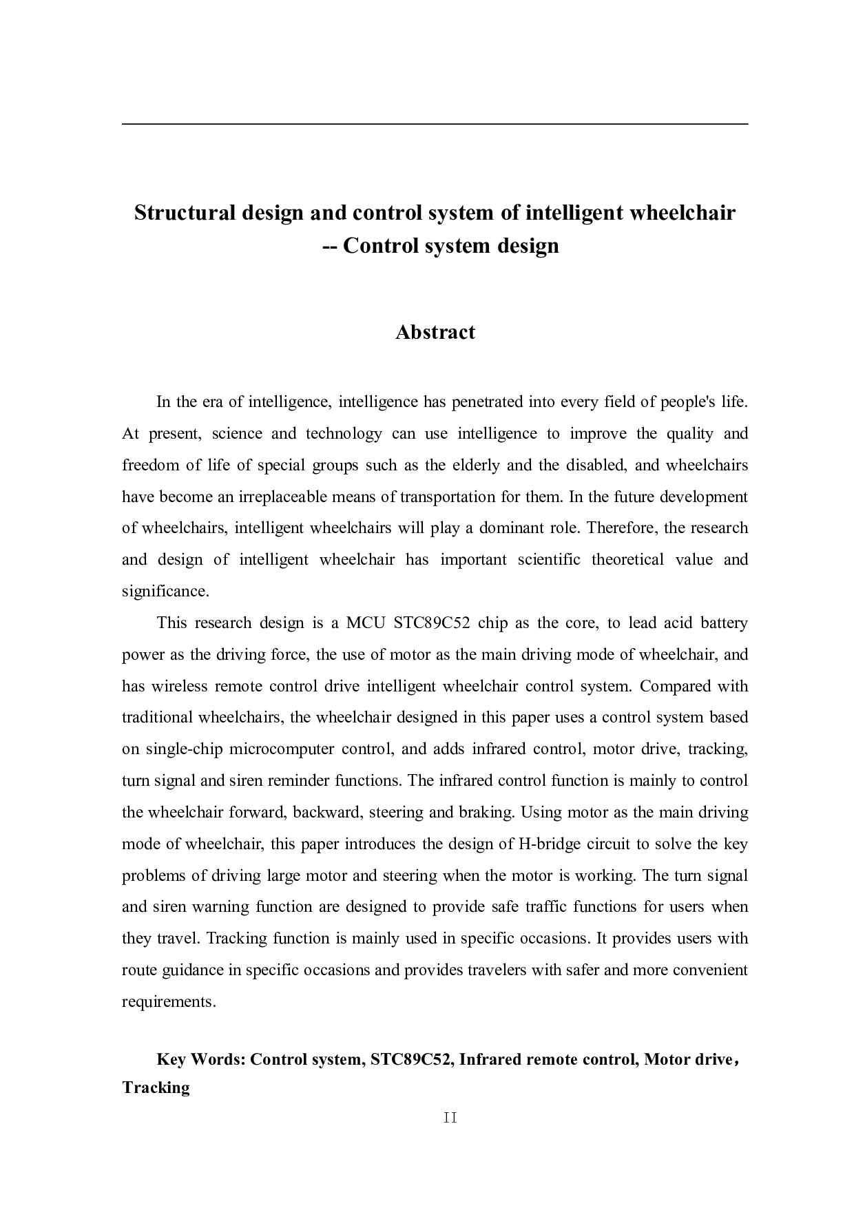 智能轮椅的结构设计与控制系统&mdash;&mdash;控制系统设计-13936字.pdf 第2页