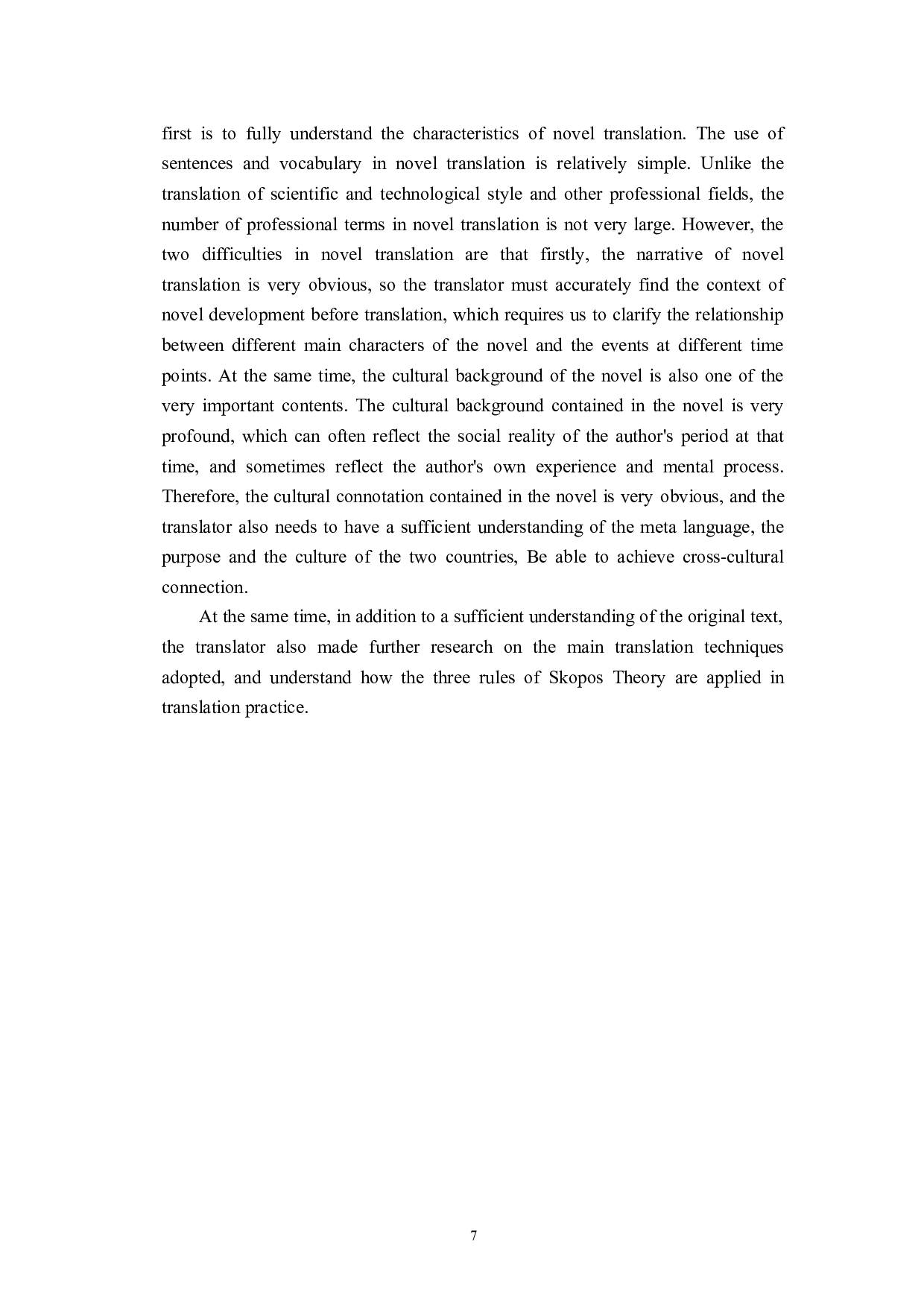 翻译目的论指导下《休眠角》（节选）翻译报告-30408字.doc 第10页