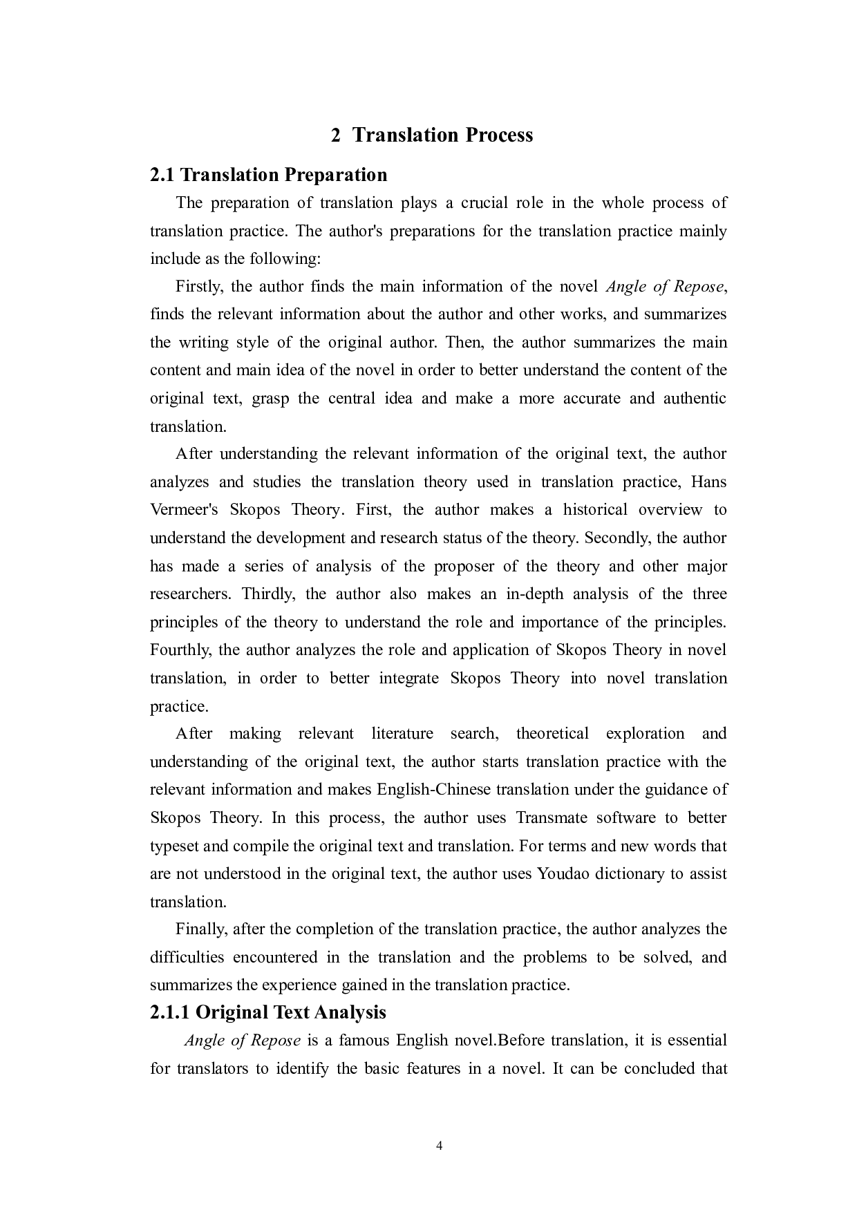 翻译目的论指导下《休眠角》（节选）翻译报告-30408字.doc 第7页