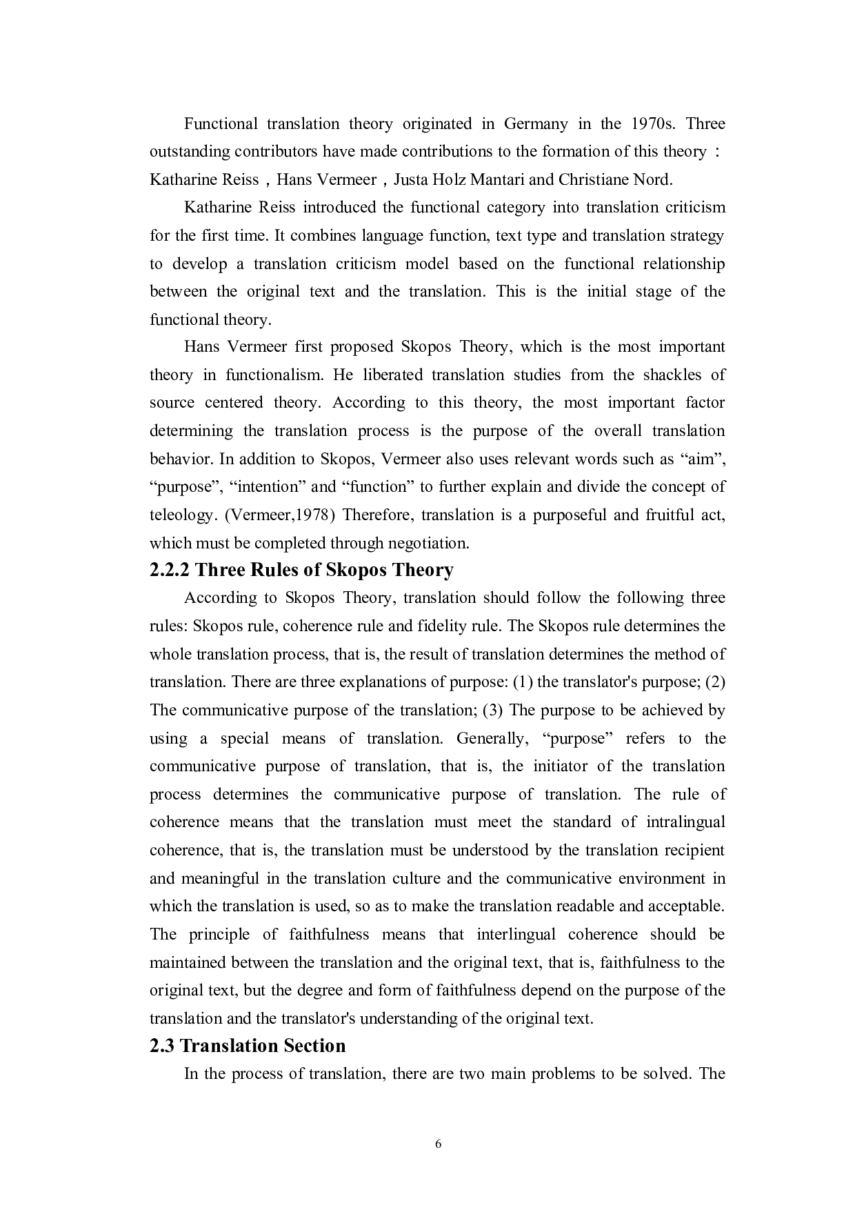 翻译目的论指导下《休眠角》（节选）翻译报告-30408字.doc 第9页