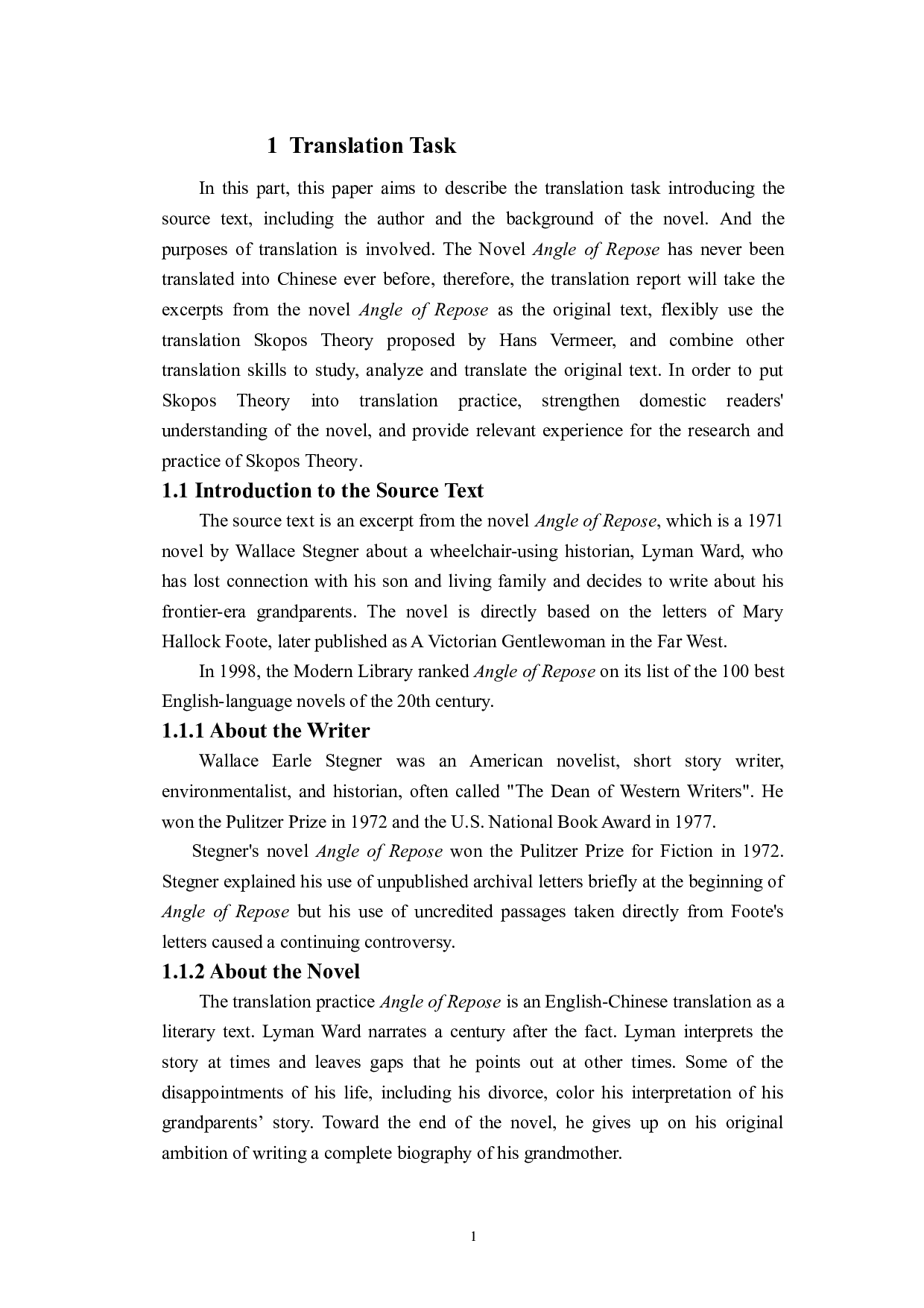 翻译目的论指导下《休眠角》（节选）翻译报告-30408字.doc 第4页