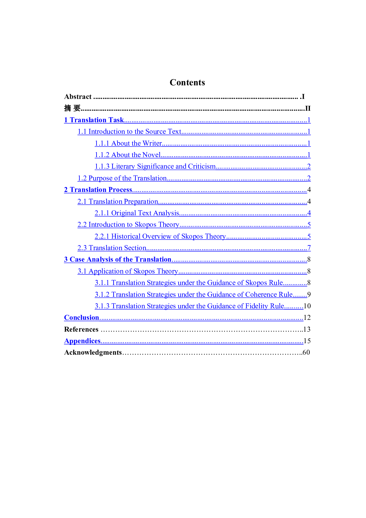 翻译目的论指导下《休眠角》（节选）翻译报告-30408字.doc 第3页