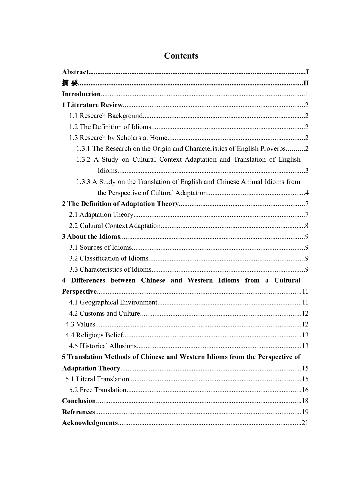 顺应论视角下中西习语的翻译方法-7183字.doc 第4页