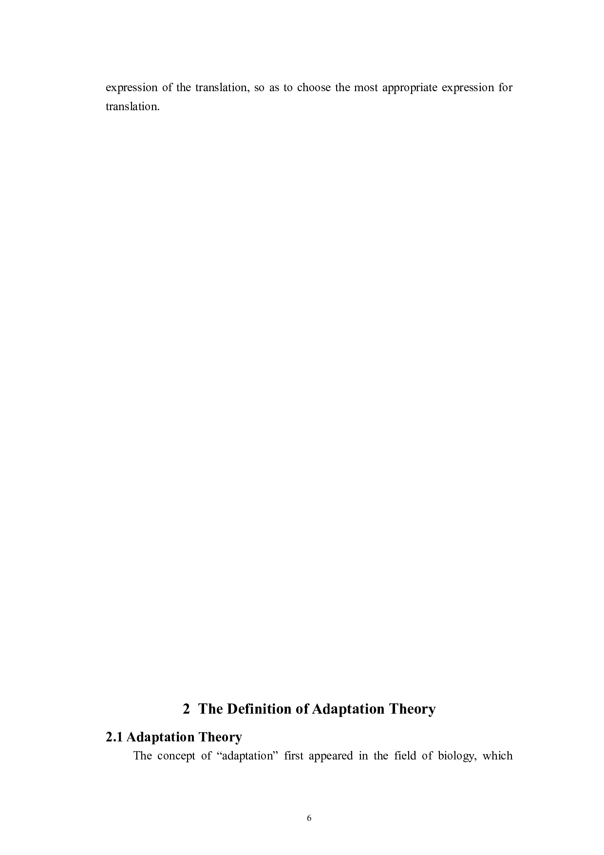 顺应论视角下中西习语的翻译方法-7183字.doc 第10页