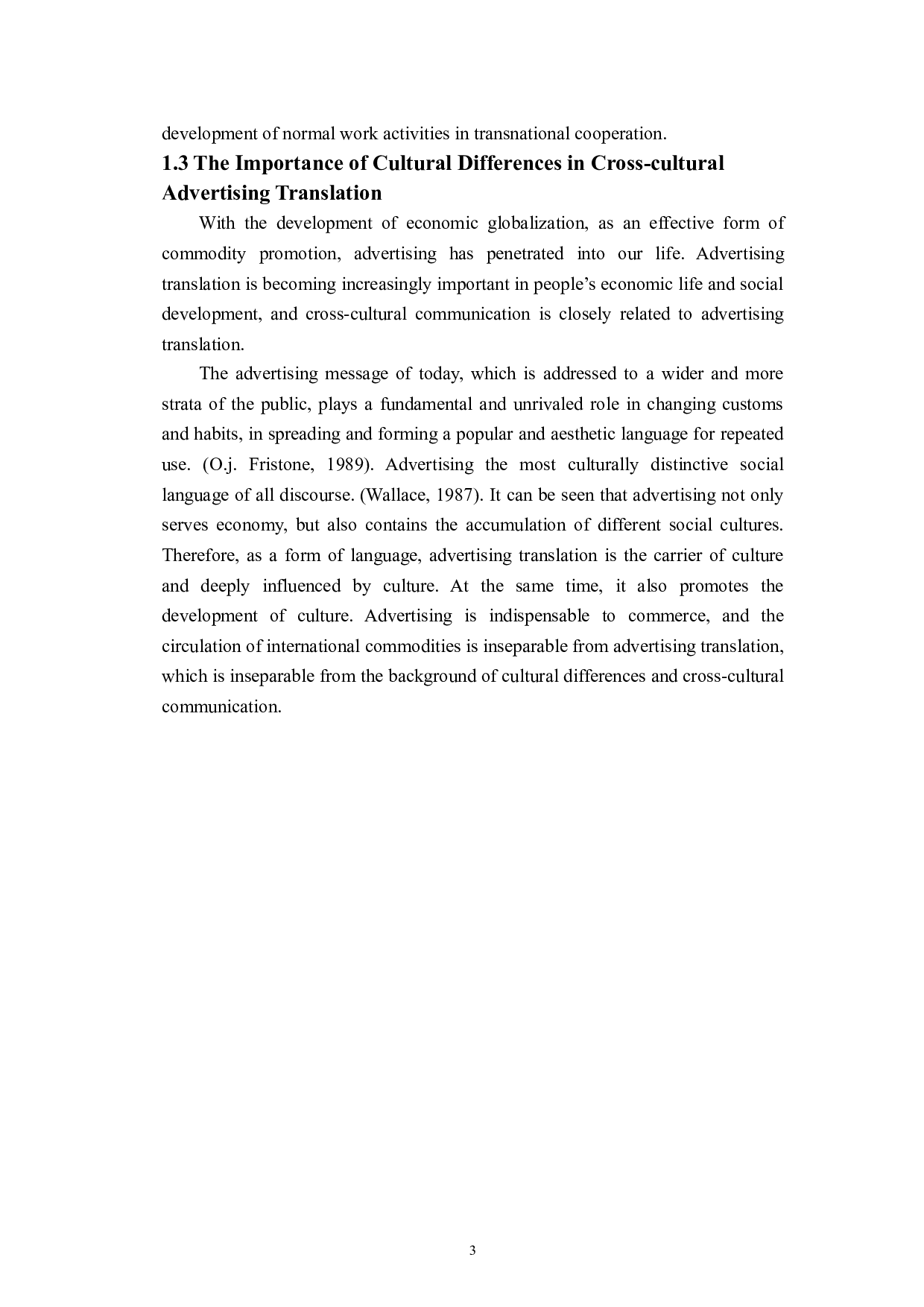 目的论下的广告翻译策略研究&mdash;&mdash;以星巴克（中国）为例-4740字.doc 第7页