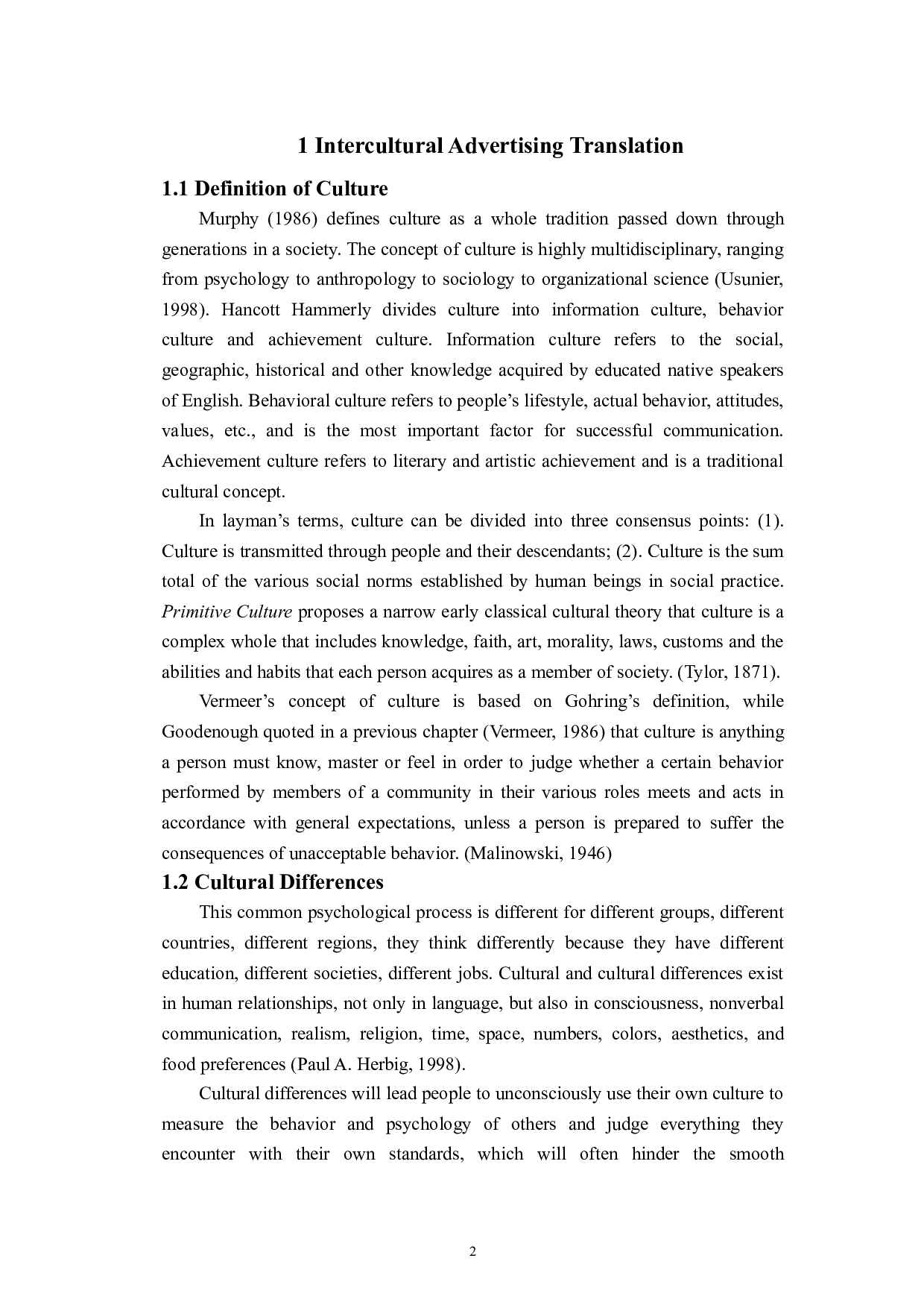 目的论下的广告翻译策略研究&mdash;&mdash;以星巴克（中国）为例-4740字.doc 第6页