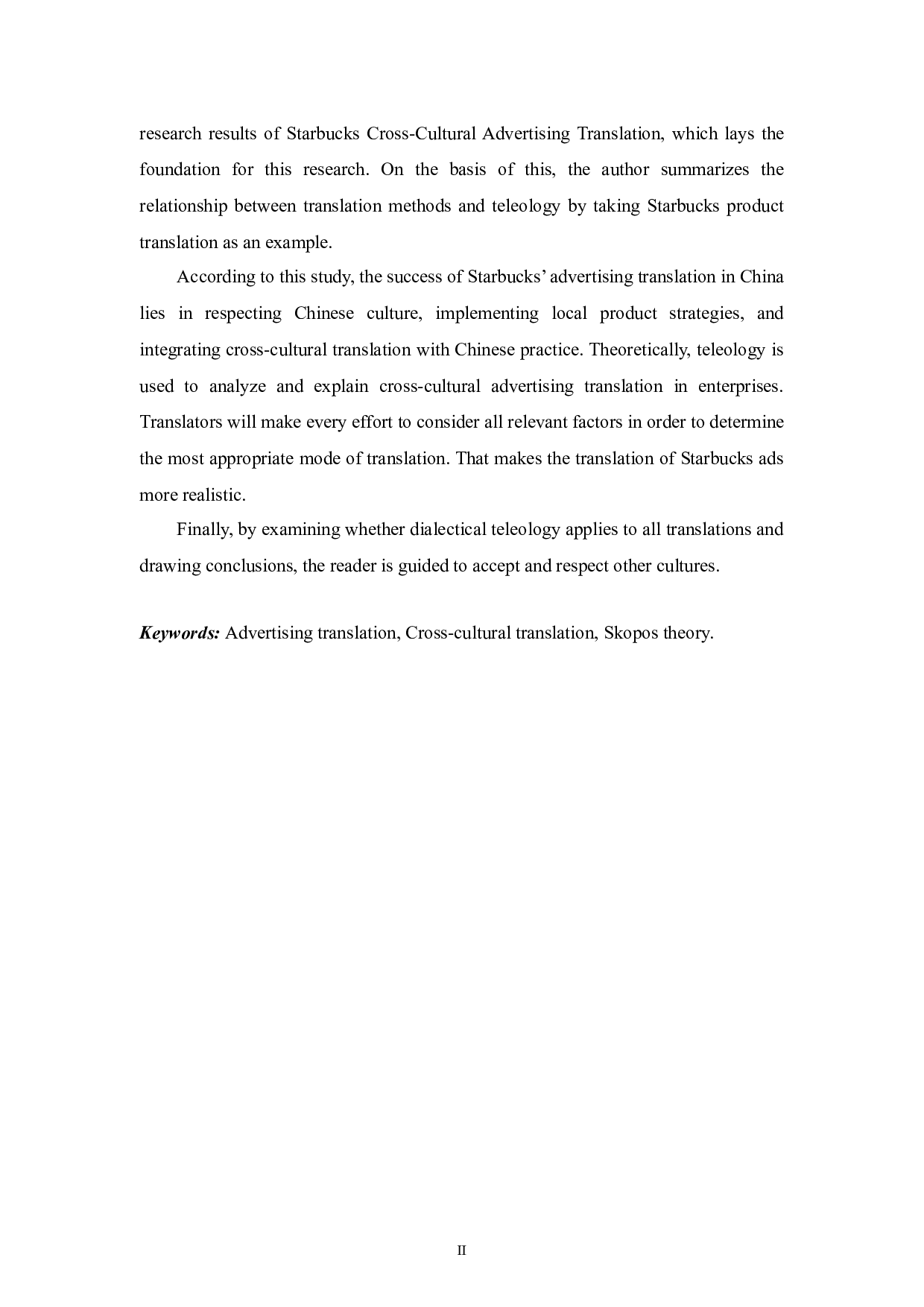 目的论下的广告翻译策略研究&mdash;&mdash;以星巴克（中国）为例-4740字.doc 第2页