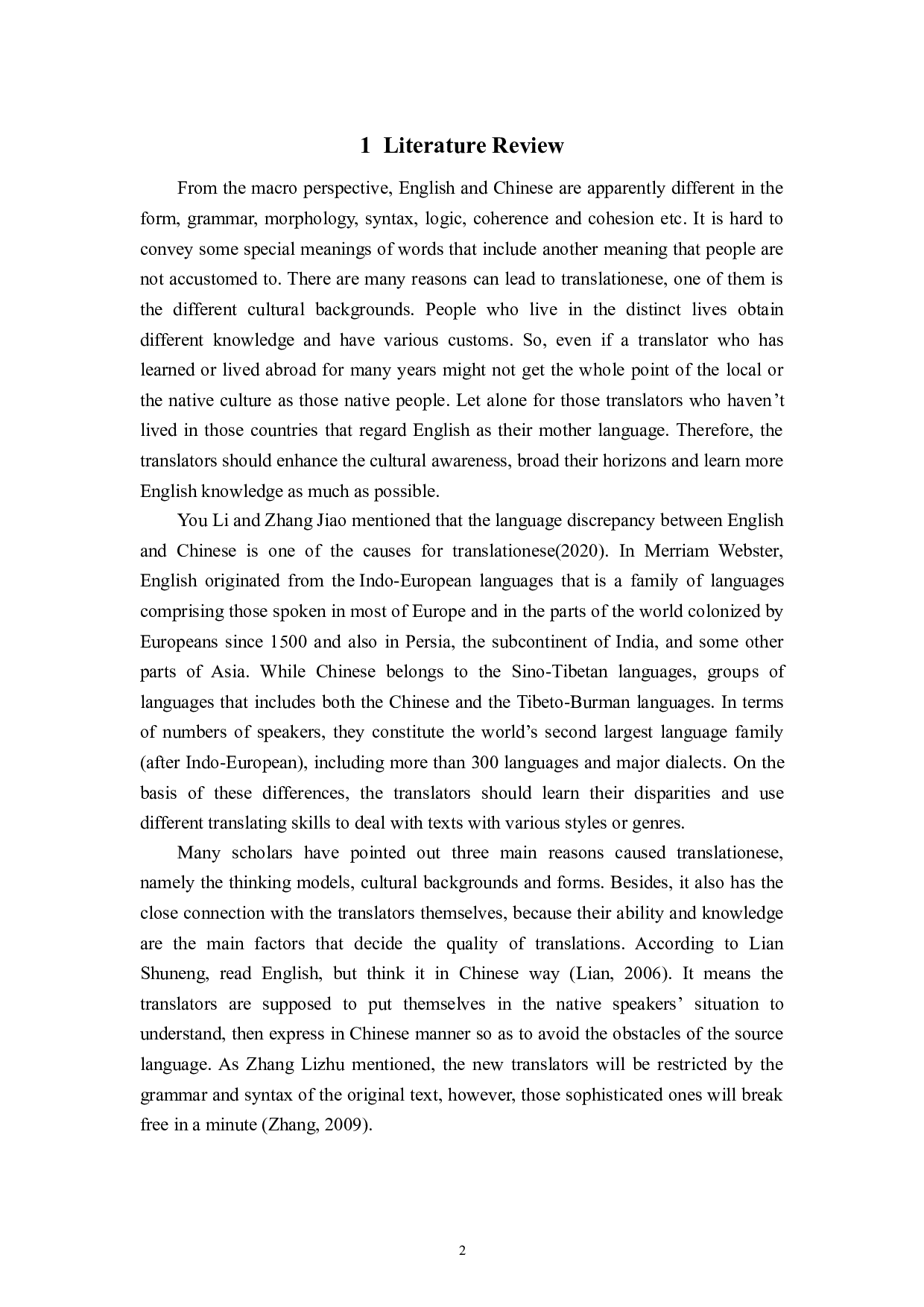 论英译汉中的翻译腔-6807字.doc 第5页