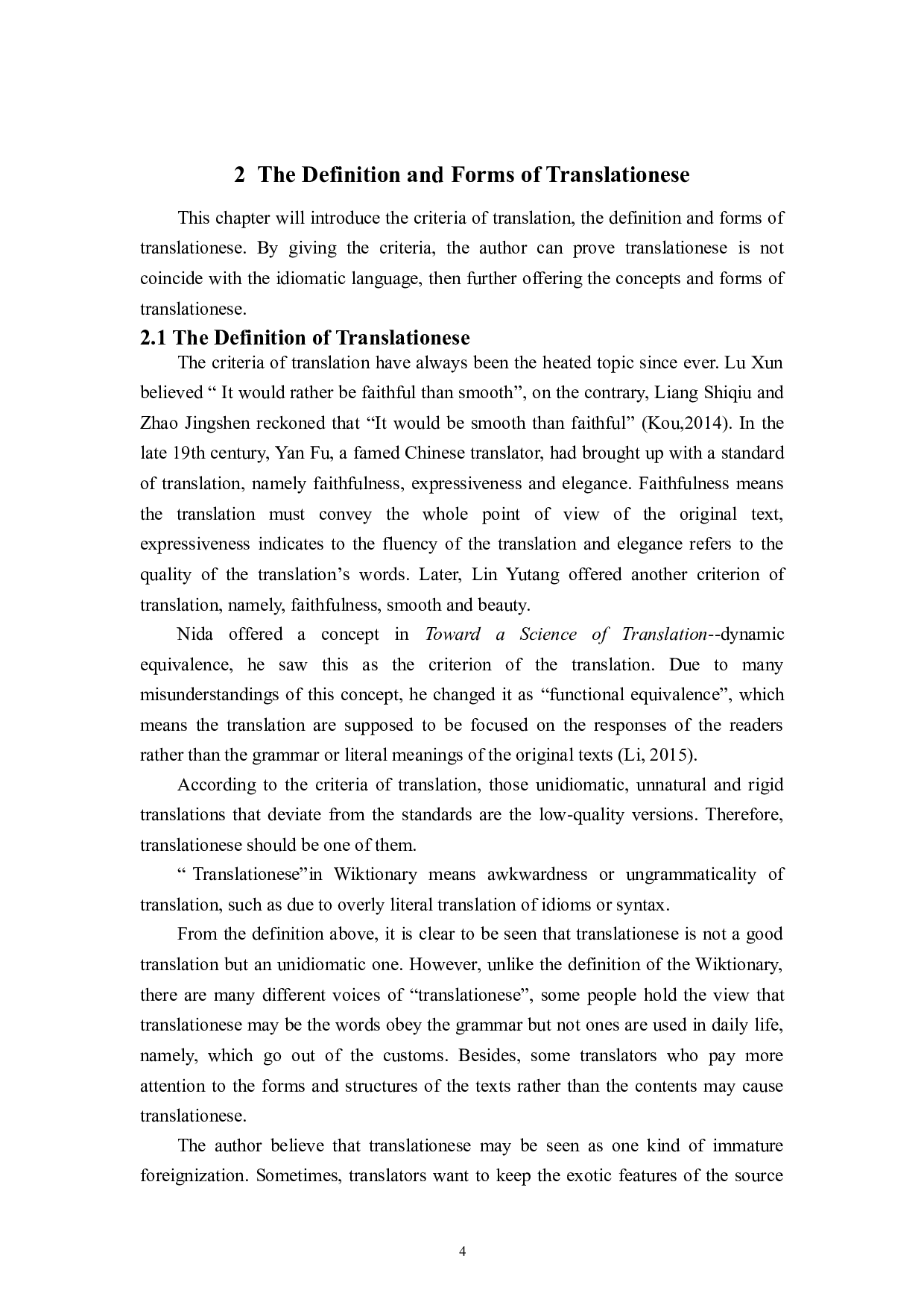 论英译汉中的翻译腔-6807字.doc 第7页